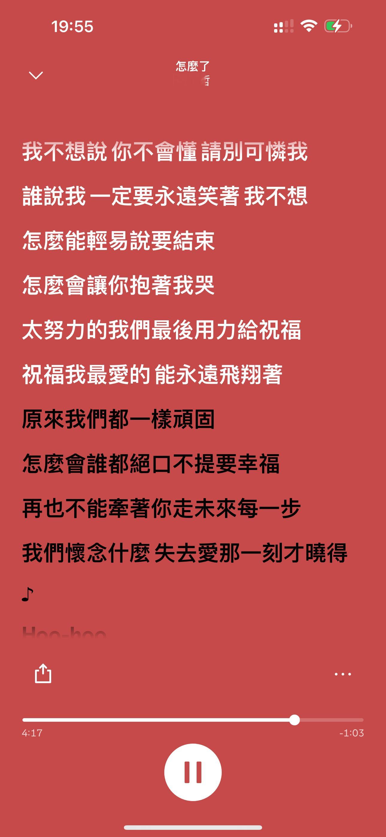 分享图片