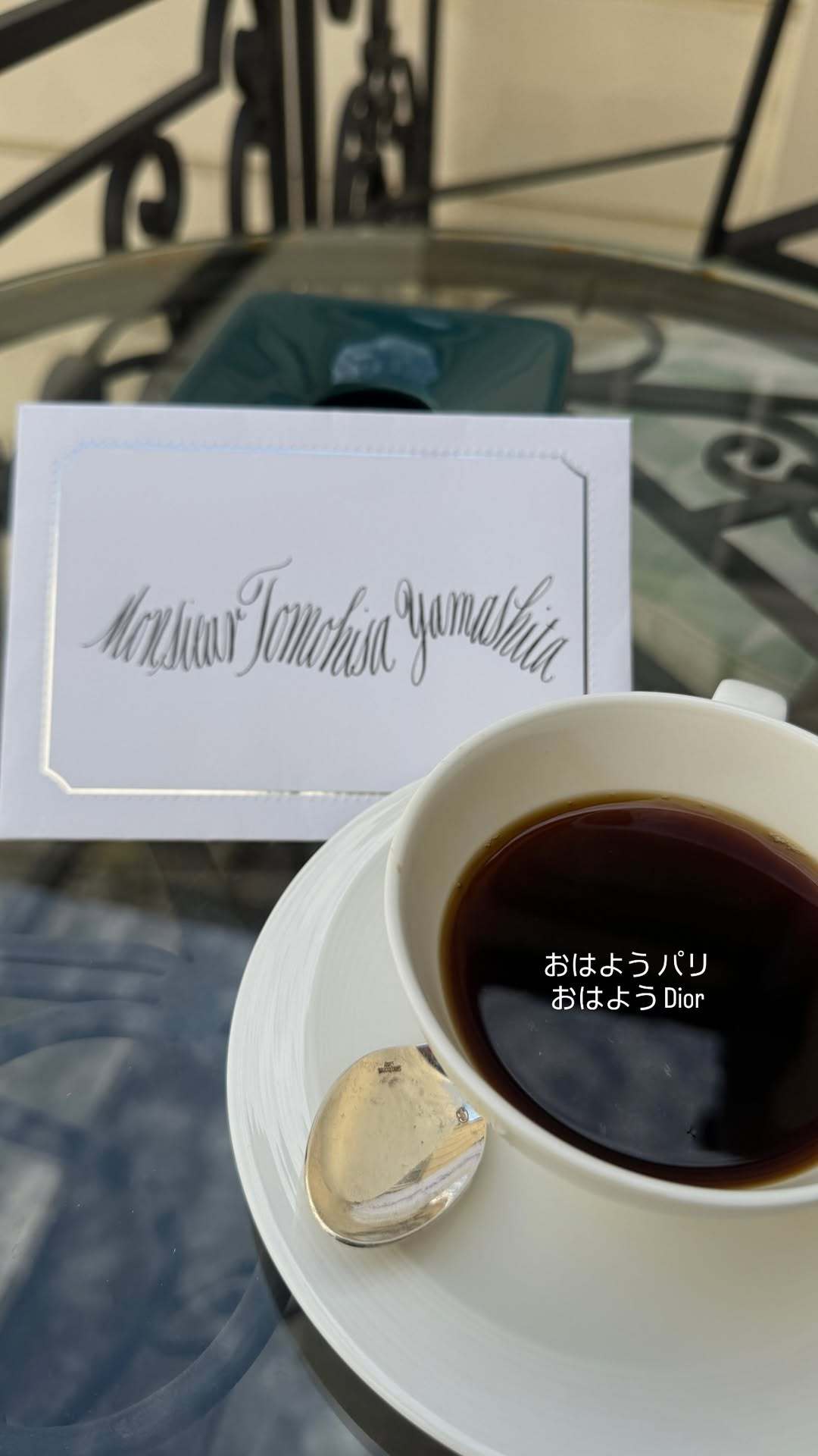 山下智久 ☕️山下智久ins 260623 ins story更新 早安巴黎早安