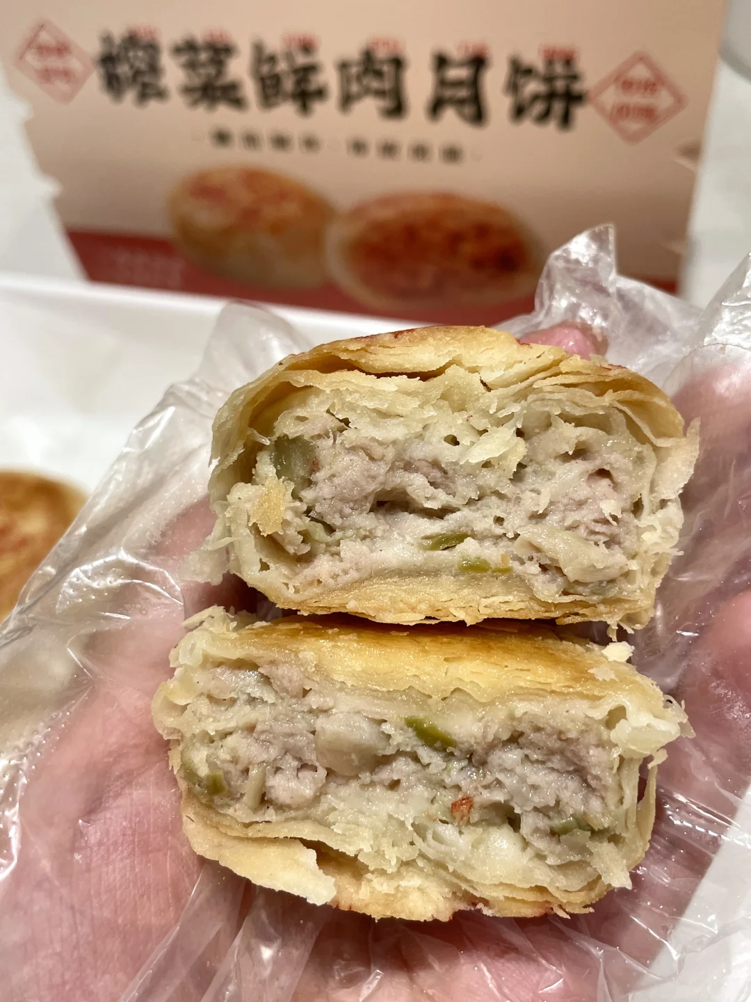 知味观出鲜肉月饼了…这一口真的太绝了