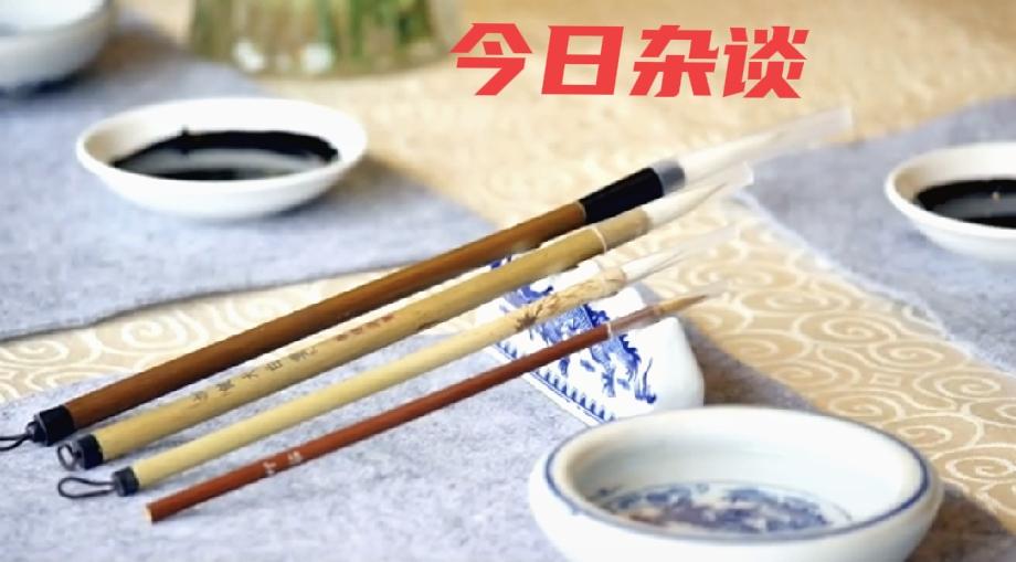 杂文：疯子给瞎子领路的时代

 
网络浪潮裹挟着每一个人，本该是开阔认知、连接世