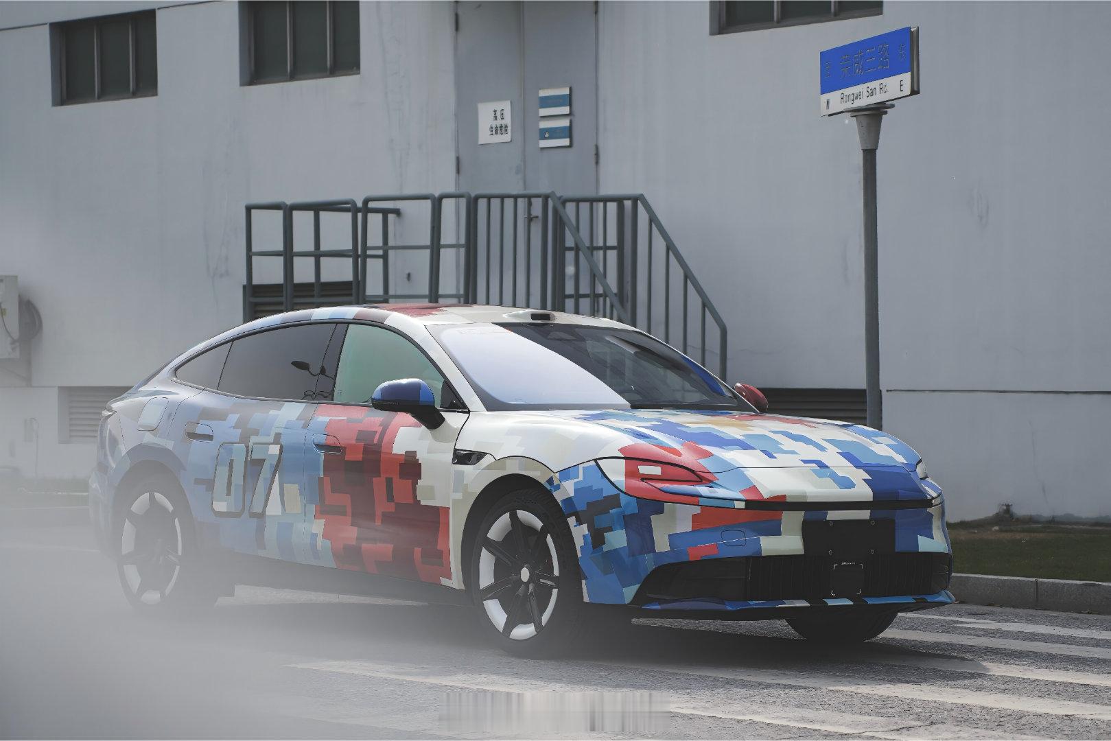 疑似MG07谍照曝光MG这次要玩真的。疑似MG07工程路试谍照露出，20万以内、