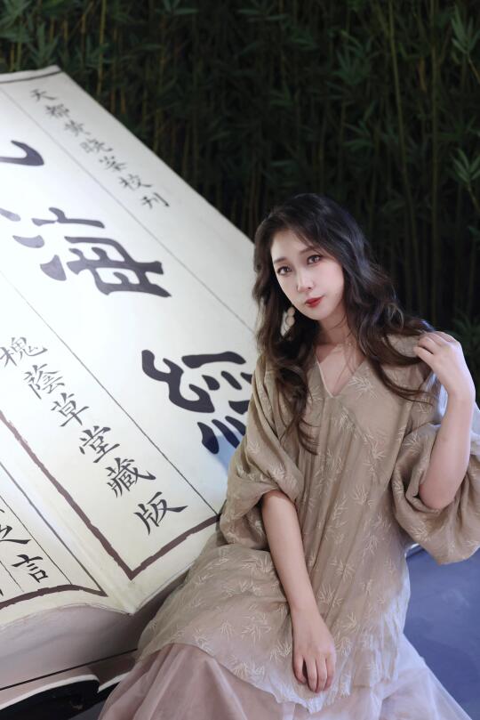 穿越时空的神兽之约🐉