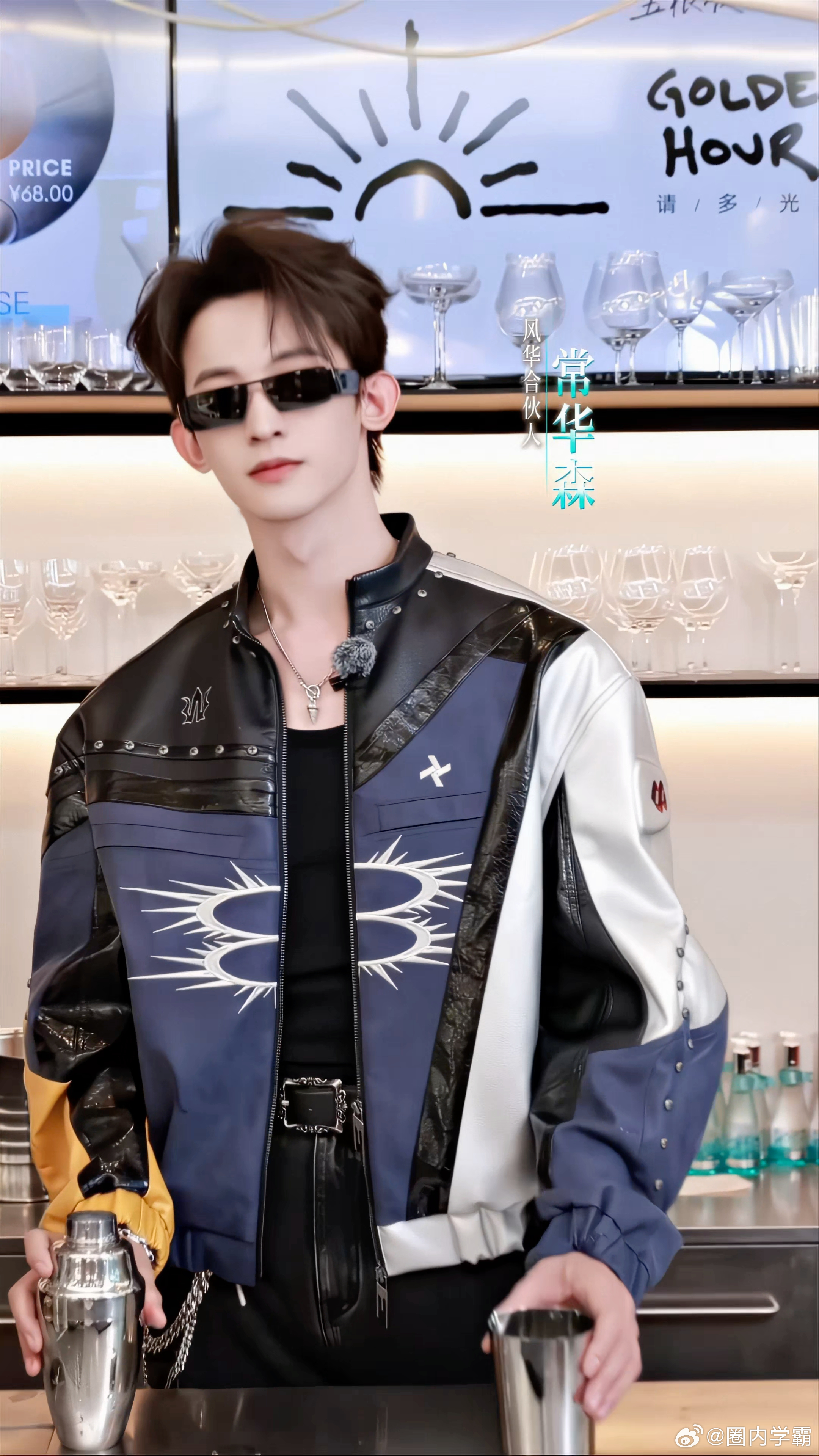 吴彦祖选了个男团风华合伙人风华合伙人直接实现帅哥自由，吴彦祖选的男团配置太顶，周