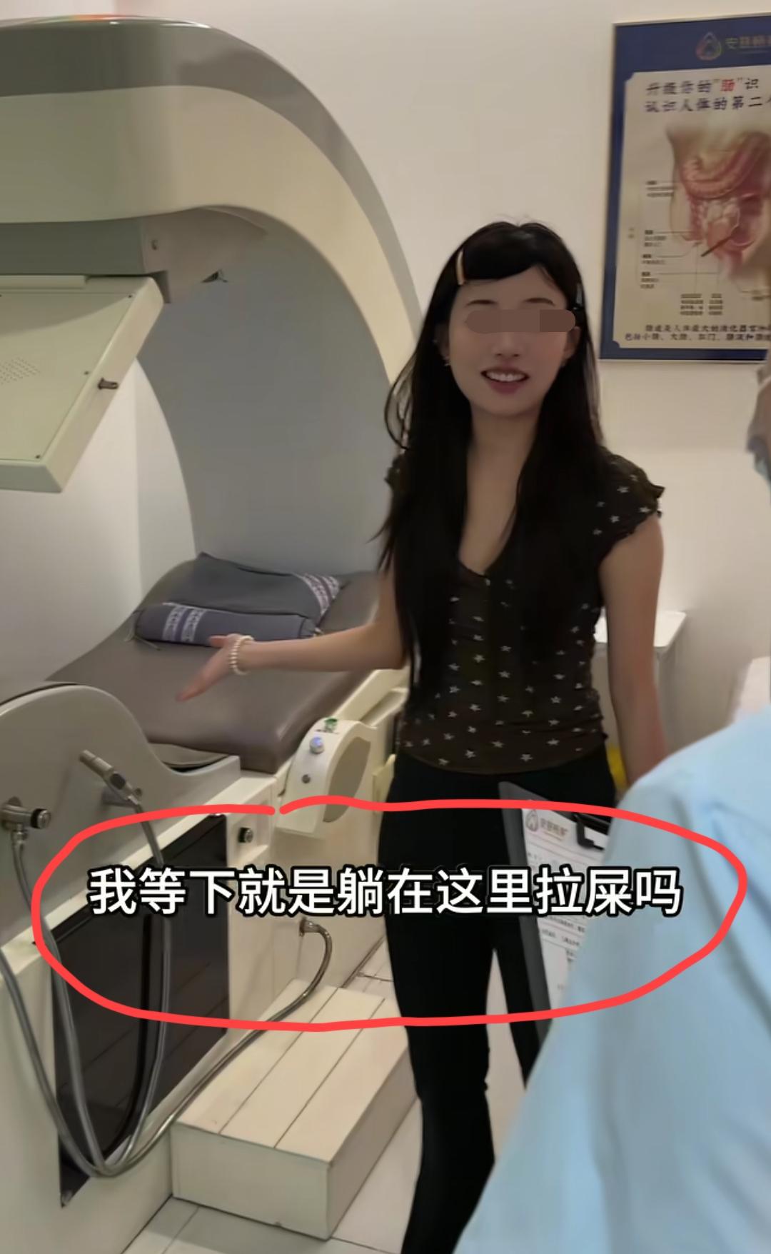 深圳，网红主播发视频分享特殊体验项目:深圳有专门让你进去拉屎的店，据说很多香港人