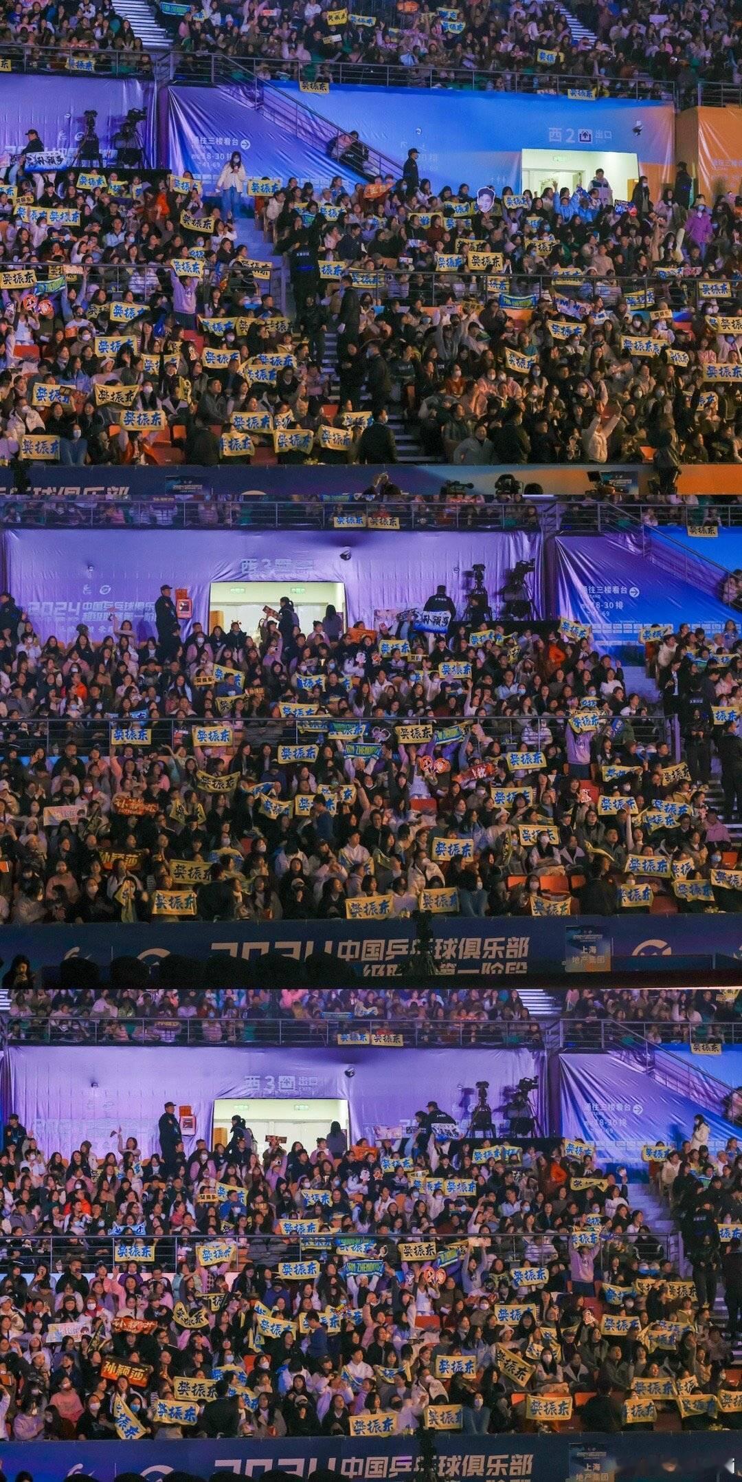 再过几天这种画面又要出现咯[抱一抱]久违啦！樊振东 ​​​