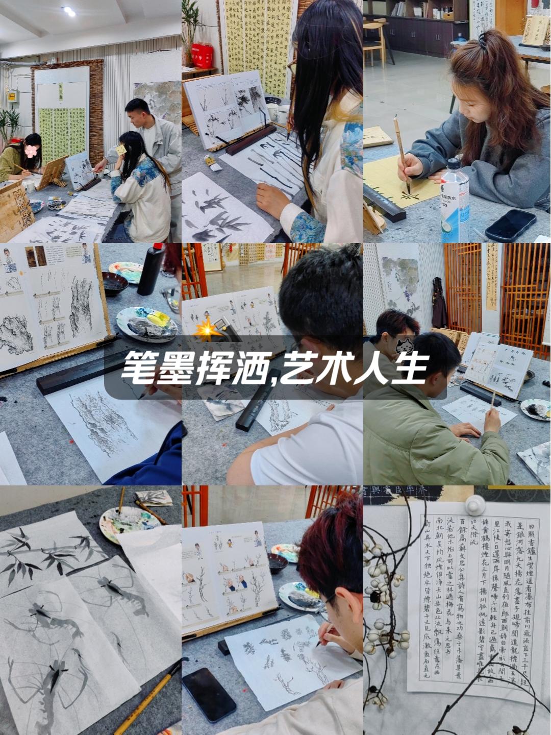  书画相伴，日子清简如画。书法 国画 博纳墨英书院