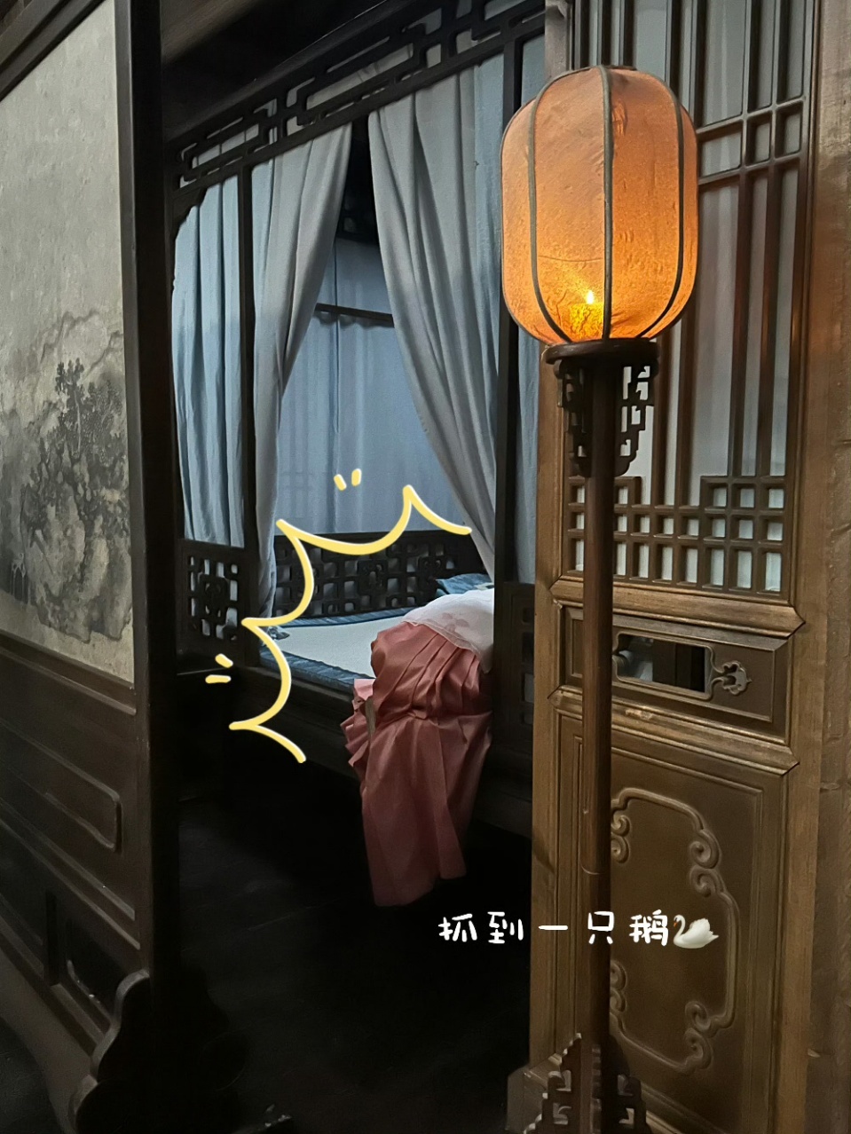 宋祖儿[超话]宋祖儿提醒大家换季注意身体 ​​​​宋祖儿芙妹提醒大家换季时节要多