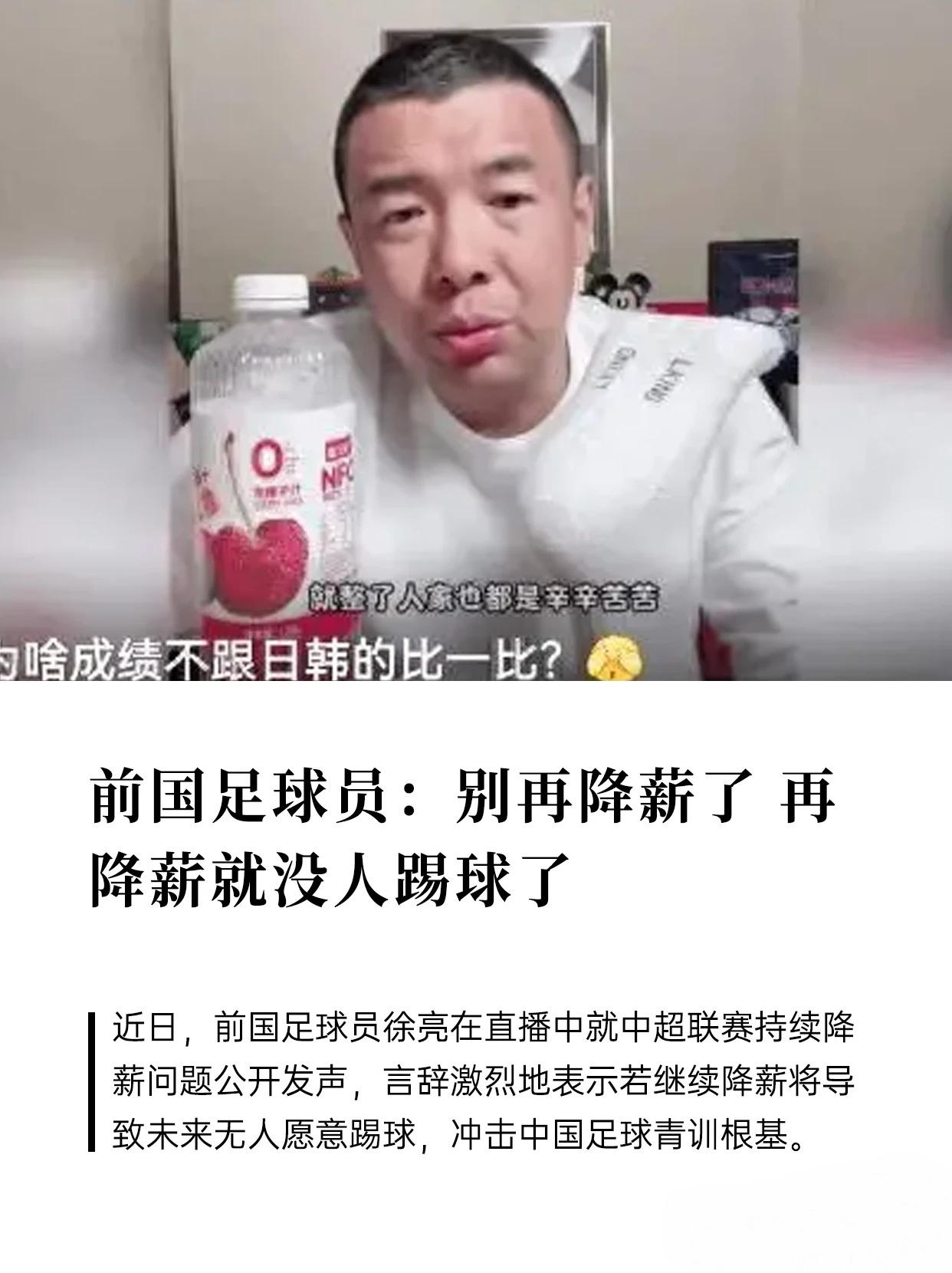 今日凌晨，佛得角队爆冷与西班牙队战平。佛得角门将的身价仅为5万欧元，凭借本场比赛