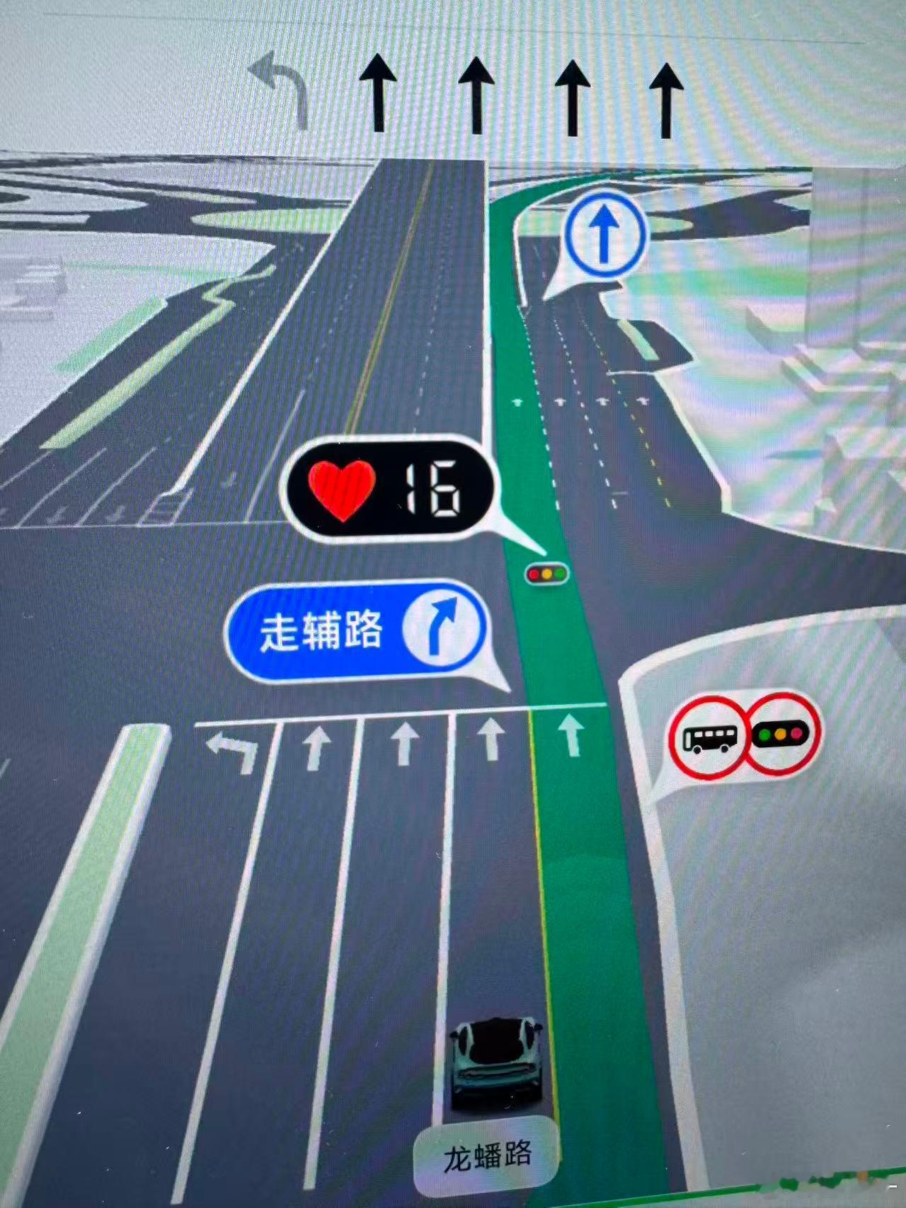 小米车主的520小惊喜  520第一个惊喜，是小米给的今天群友在群里晒图，说自己