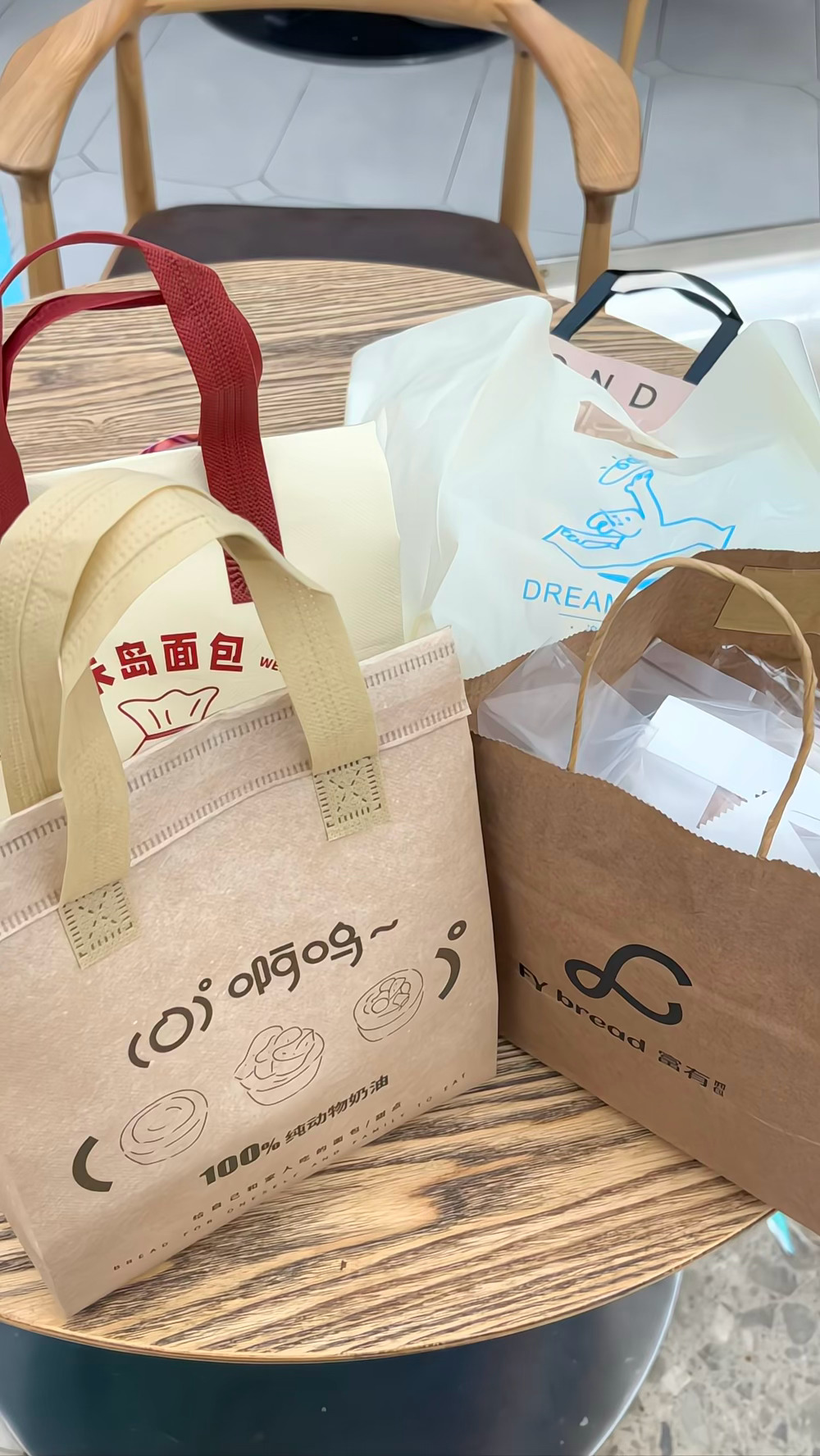 走到哪都不能没有面包！🥖🥯  ​​​
