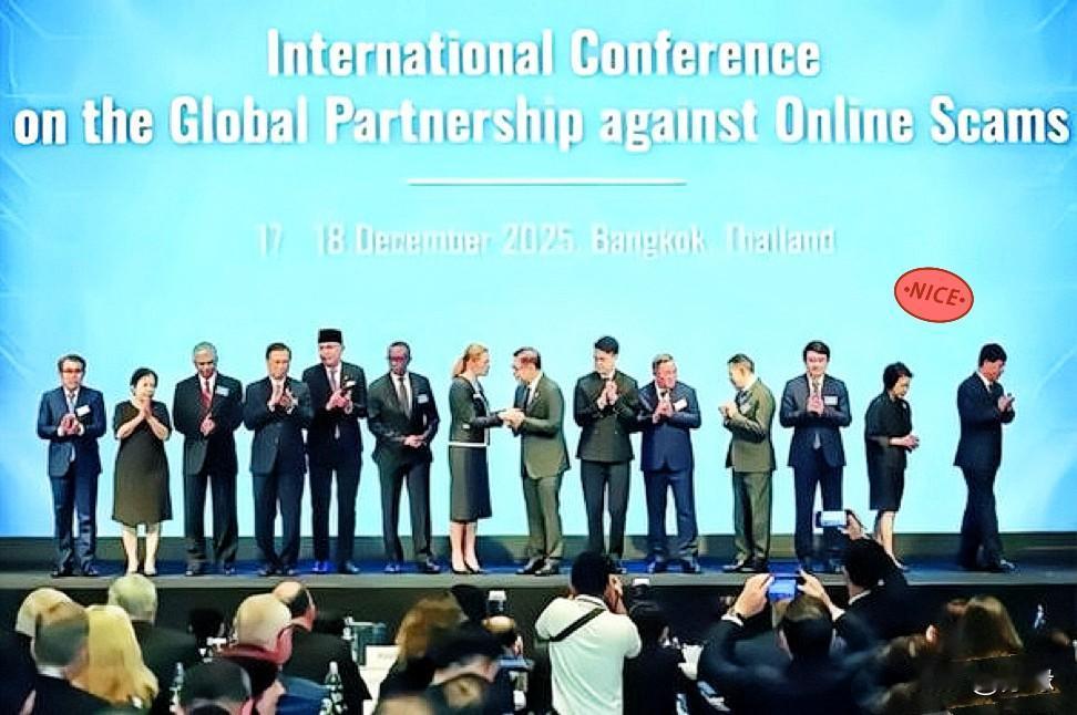 看到个大快人心的消息，曼谷那边搞了个大事！

泰国在曼谷牵头，联合联合国毒品和犯