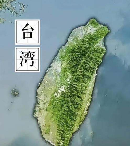 台湾问题的解决最近有了新路子，既不搞和平谈判，也不直接武力统一，而是让台湾当局自