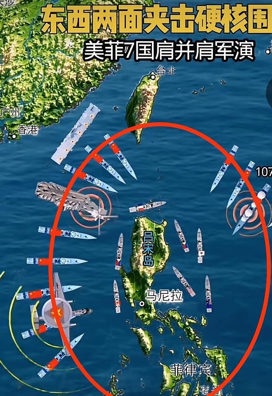 七国在南海军演，我国却派出军舰在旁围观，这一幕以前不敢想，以后将成为常态。
这一