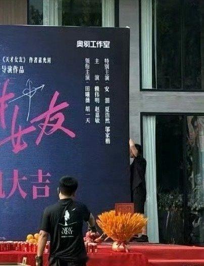 他真的二番，降咖好厉害 ​​​