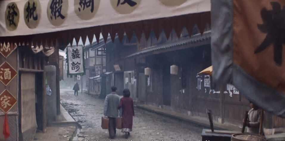 《战长沙》这部剧太上头了，每个人物各不相同，非常值得一看，你最喜欢哪个人物？是亦