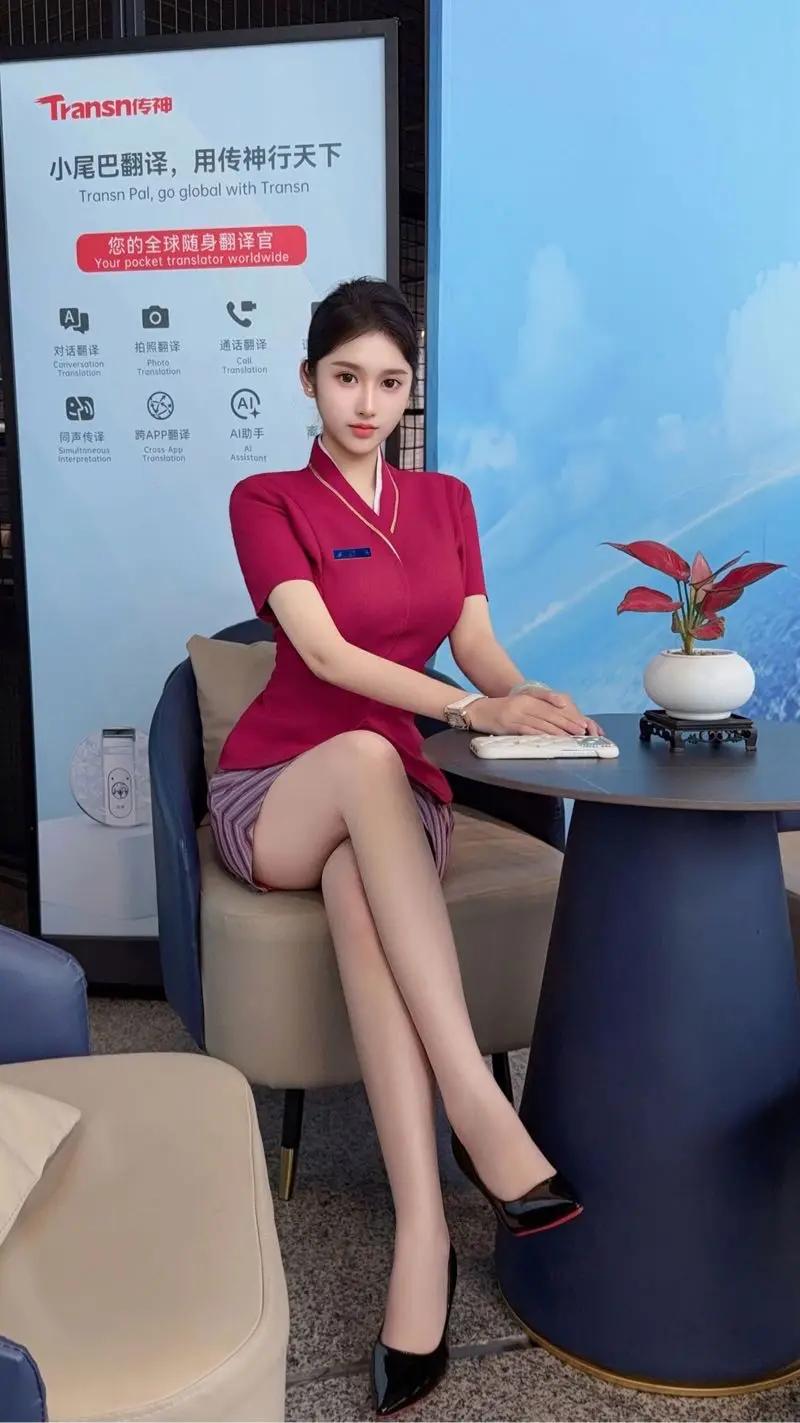 空姐魅力
