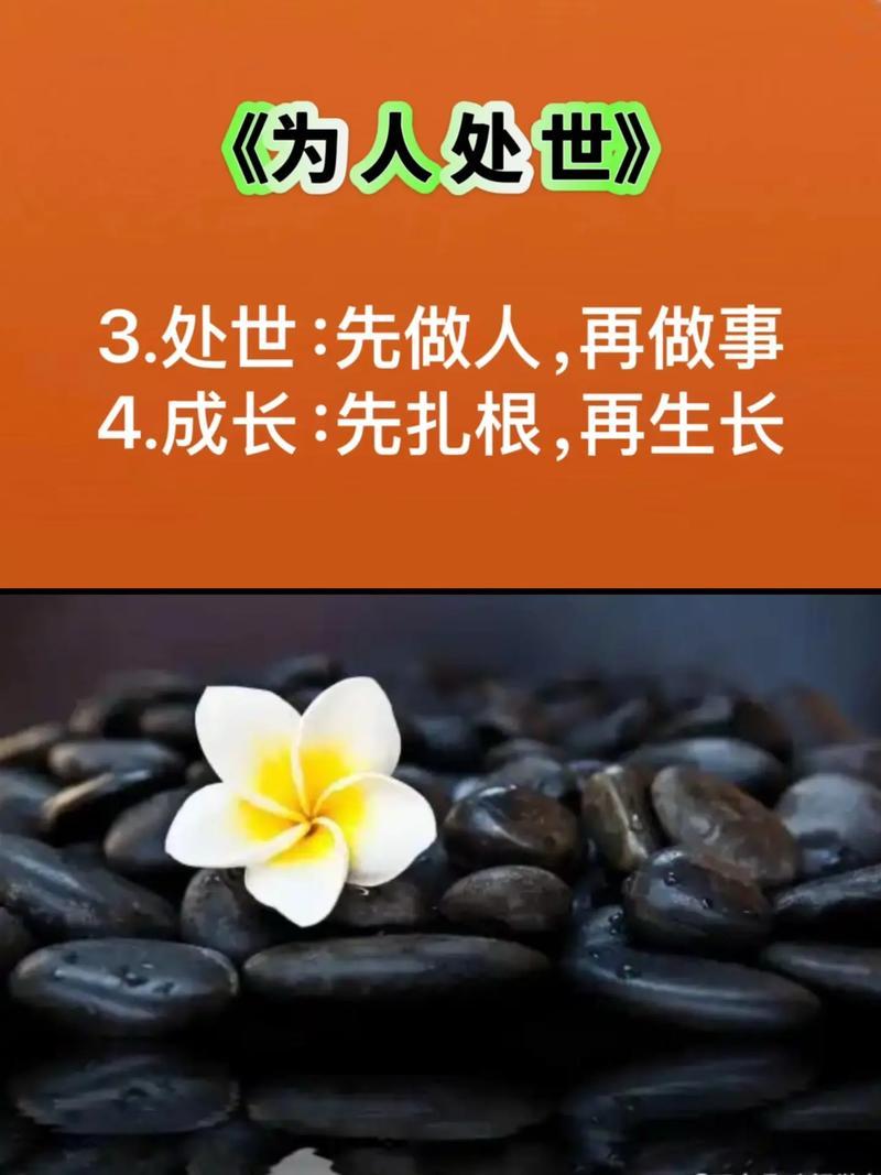 我认为关系重要，

在单位，我累死累活干了4年，不如一个会“拍马屁”的同事？真相