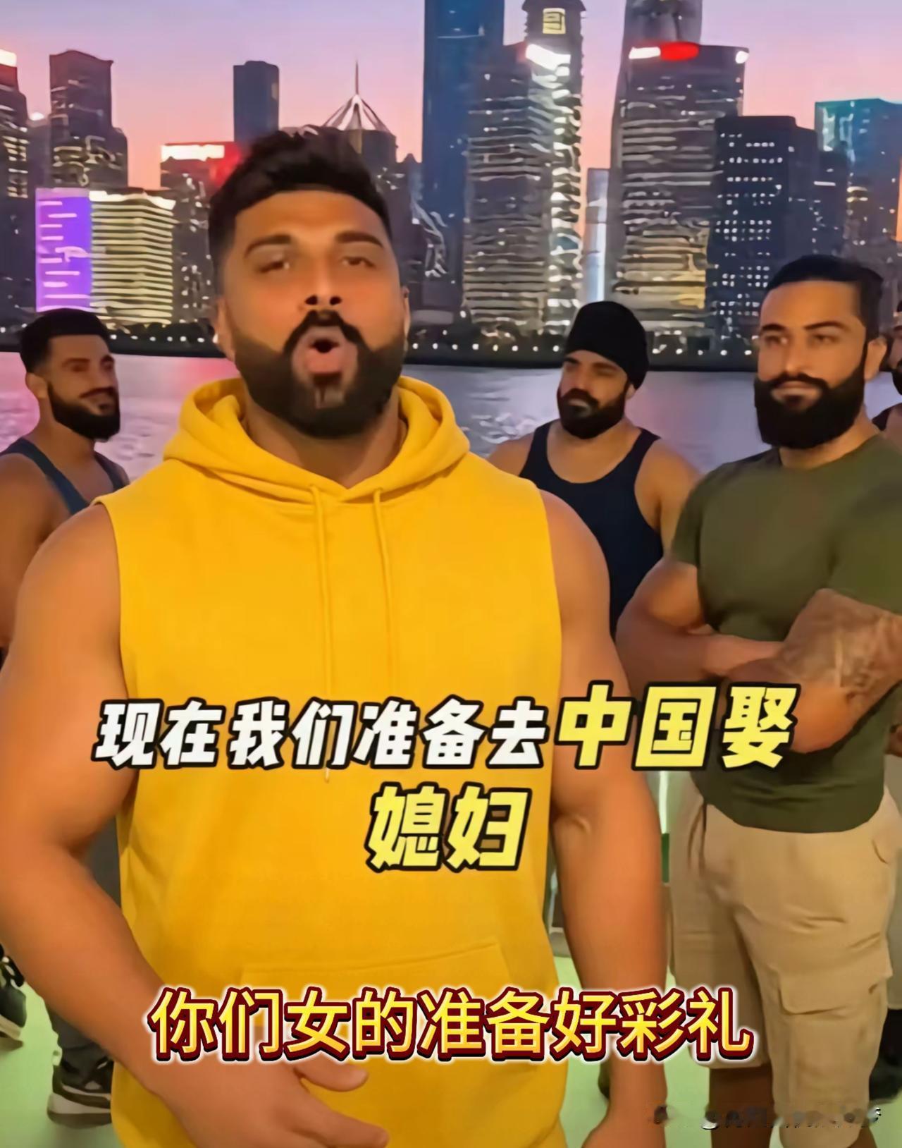 这几个印度男人火了一把…
在我国的上海大外滩，一群印度男人在此旅游。
不知哪个印