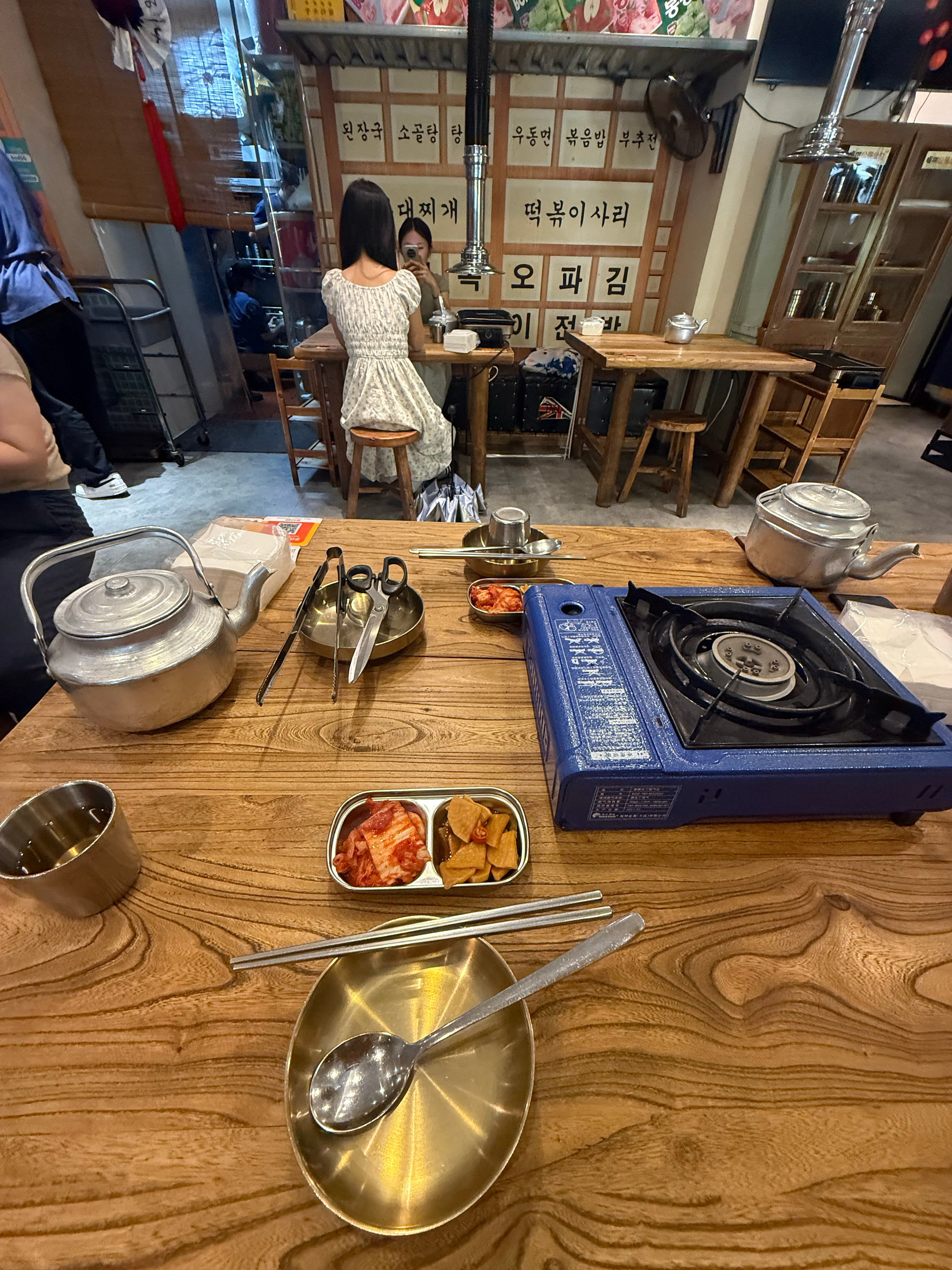 今天吃了韩餐 有点咸 
