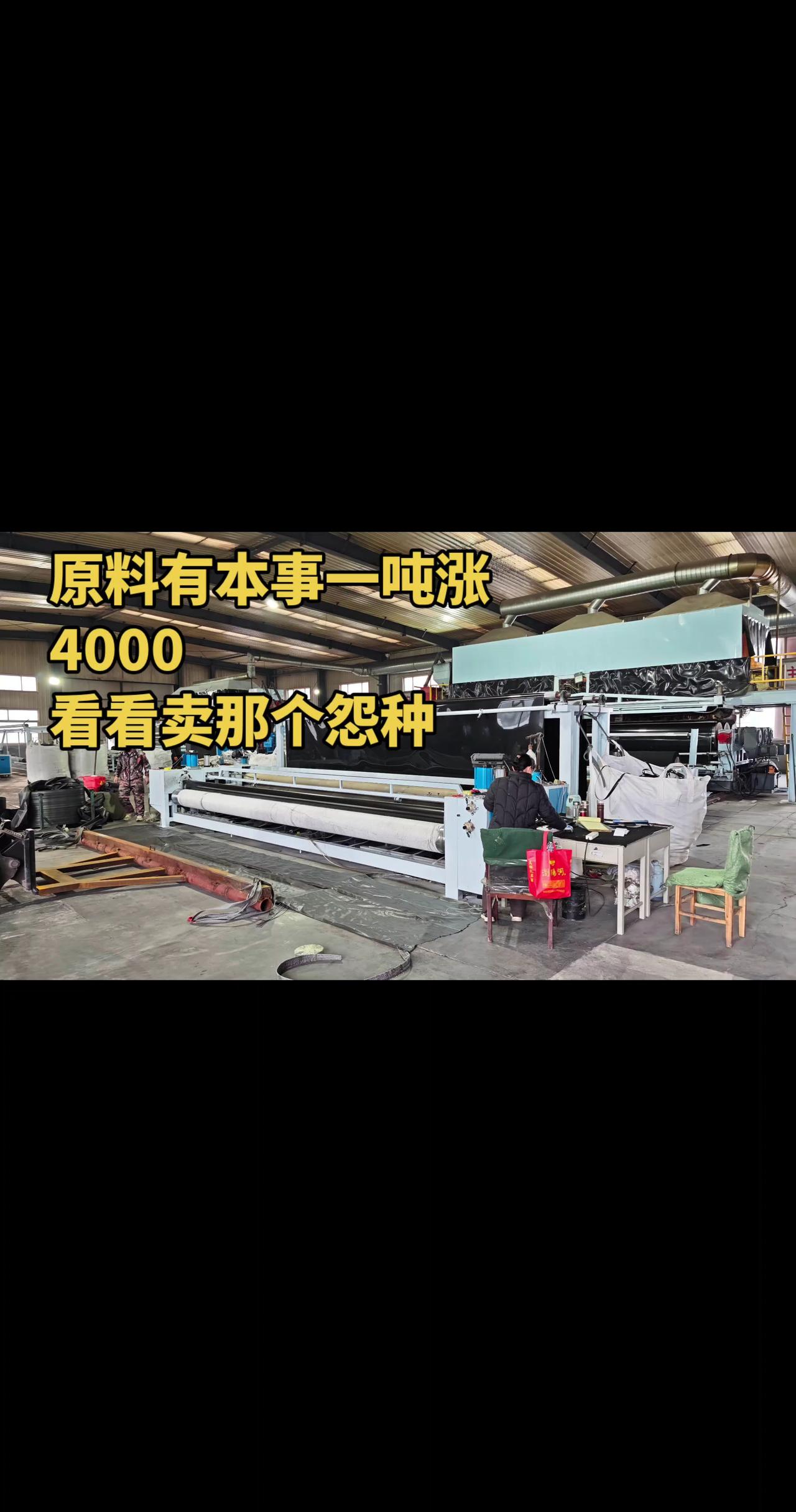 全网都涨涨，看看最后谁跑的快，谁挨套