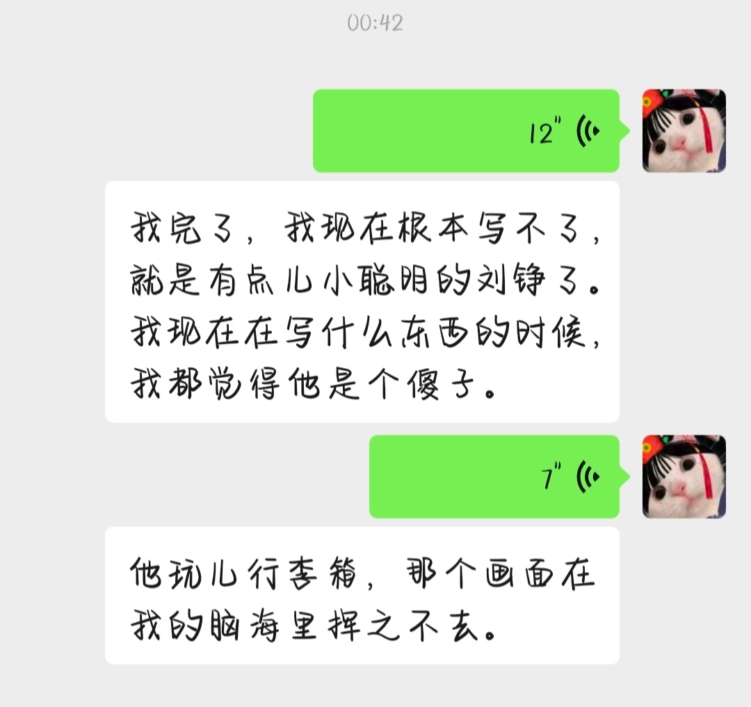 阿弥陀佛