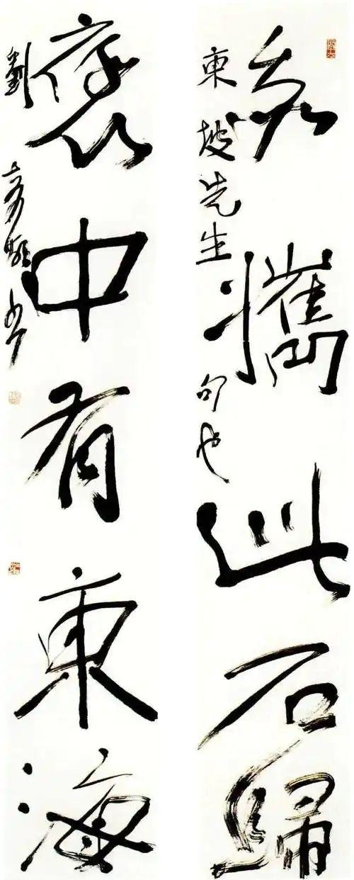 冰美式童年·是每个人生命的底色 家乡才是最温暖的港湾 把最好的都给了孩子