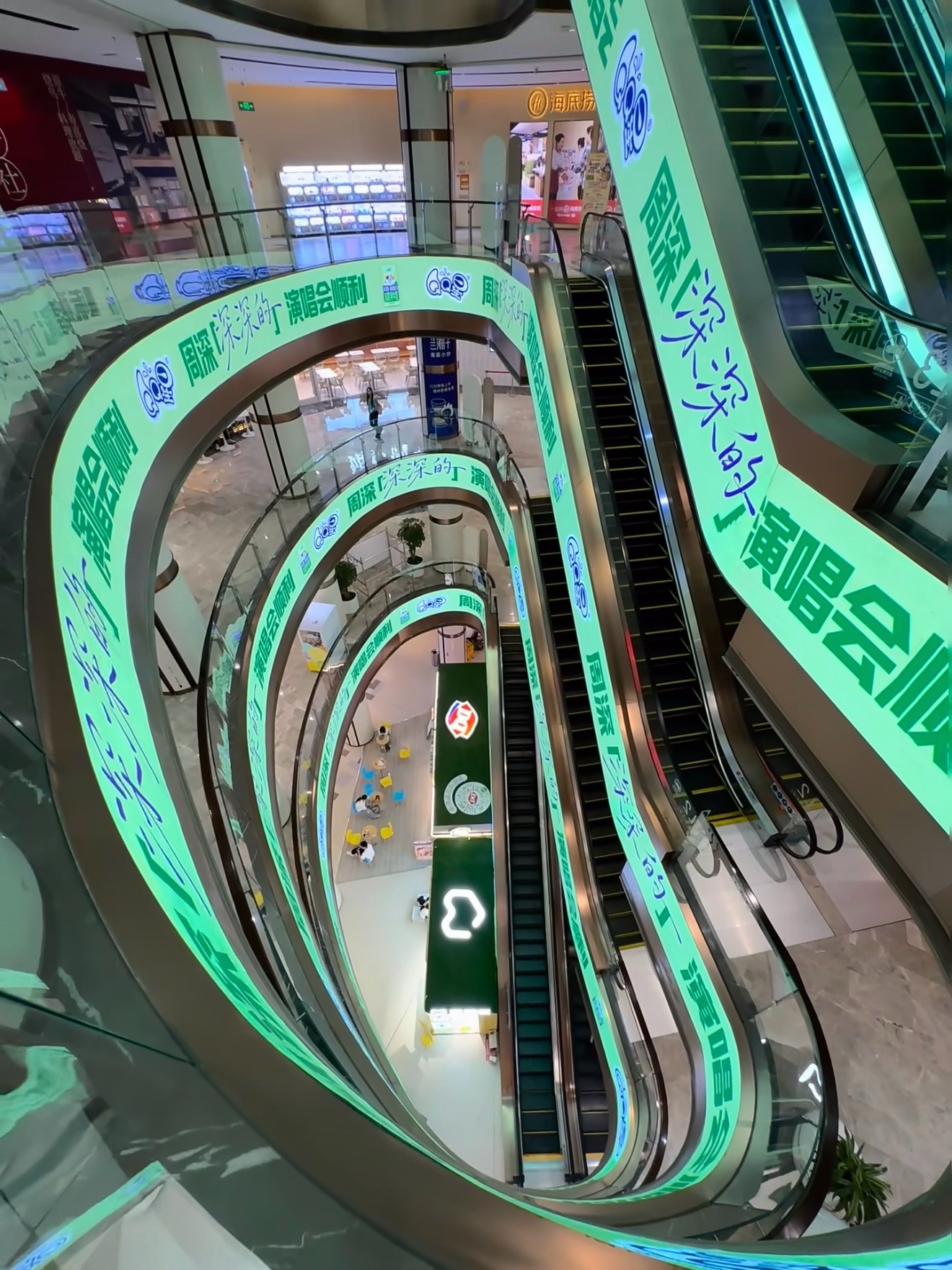 qq星品牌代言人周深 震撼！這樣拍也太爽了吧啊啊啊啊 