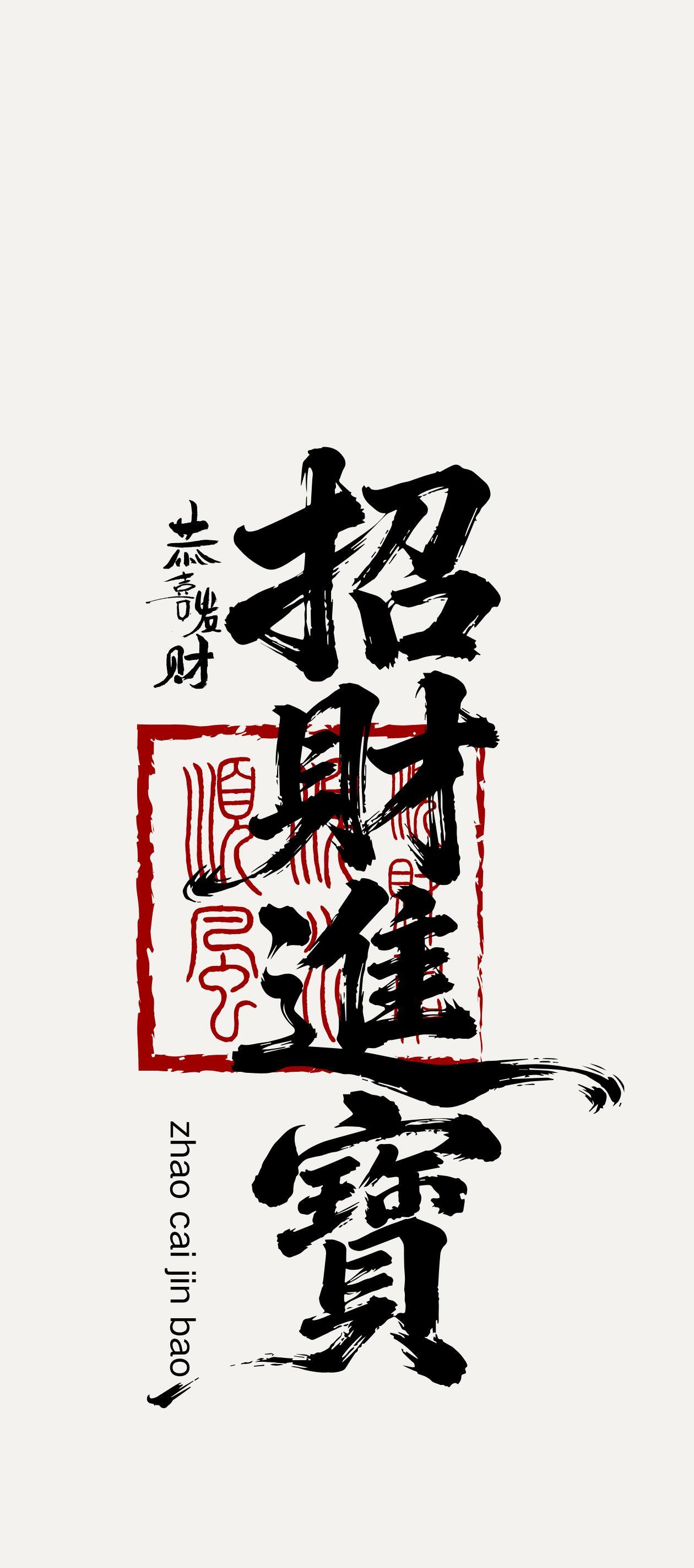 七月顺顺利利！！！！！ 