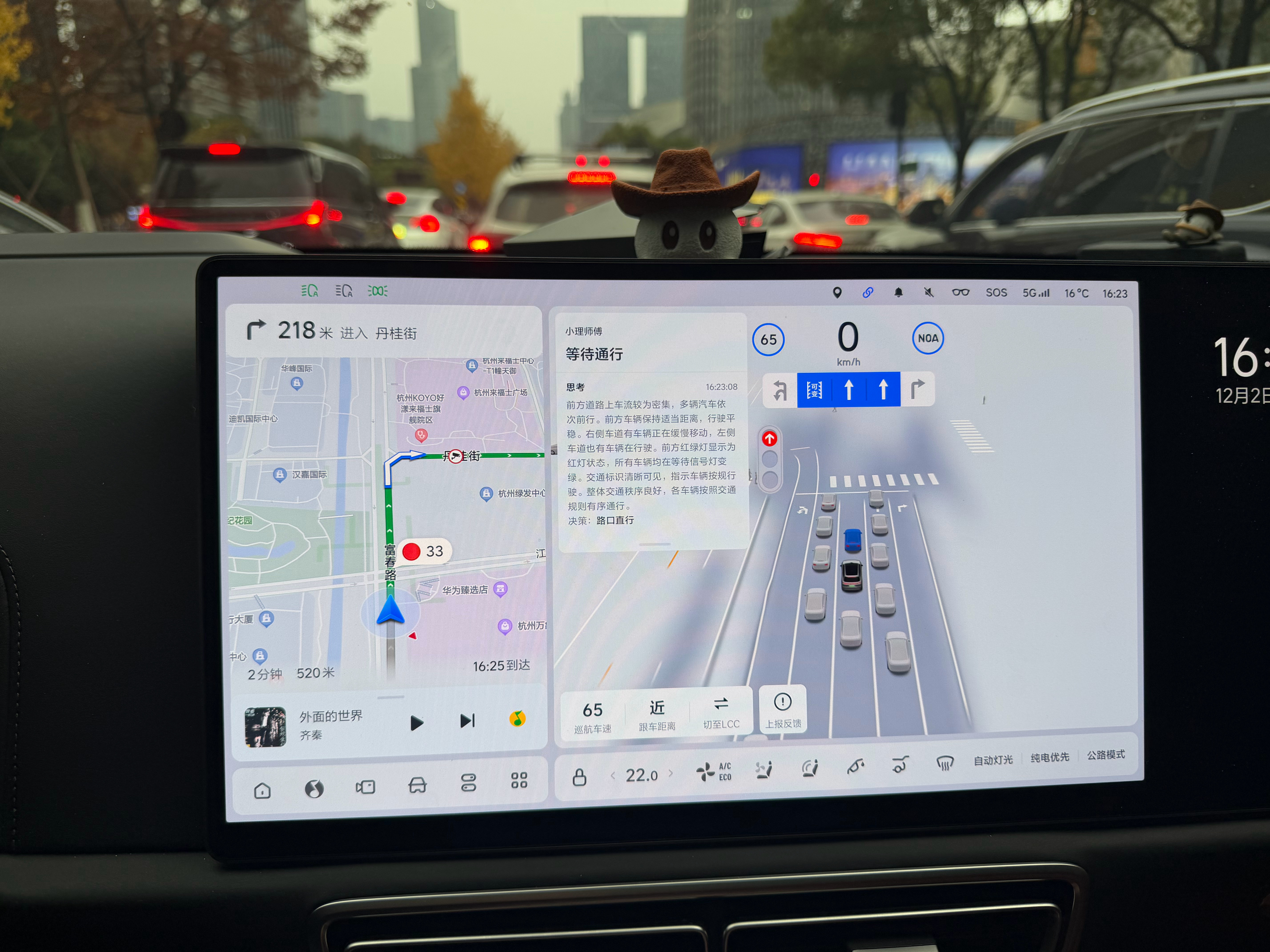 回到杭州٩(˃̶͈̀௰˂̶͈́)و还得是 ADmax 