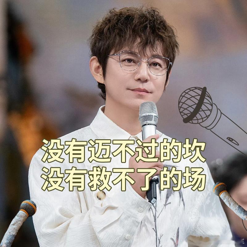 疯狂好六夜阵容官宣先疯一步双11疯狂好六夜 芒果台这波玩得太溜了！艺人集体“出逃