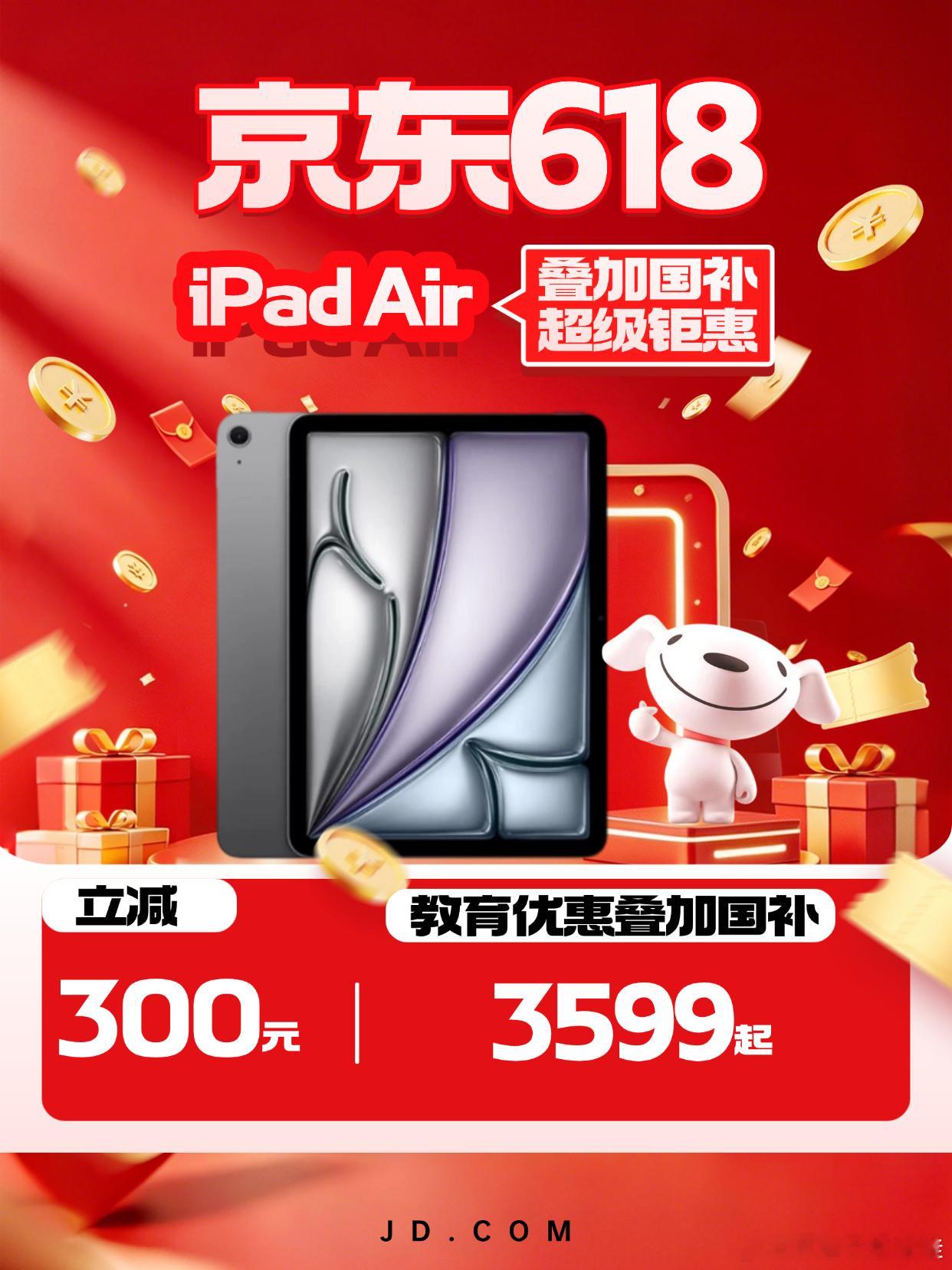 iPhoneUltra机模再曝光iPhone Ultra机模再曝光，科技感拉满。