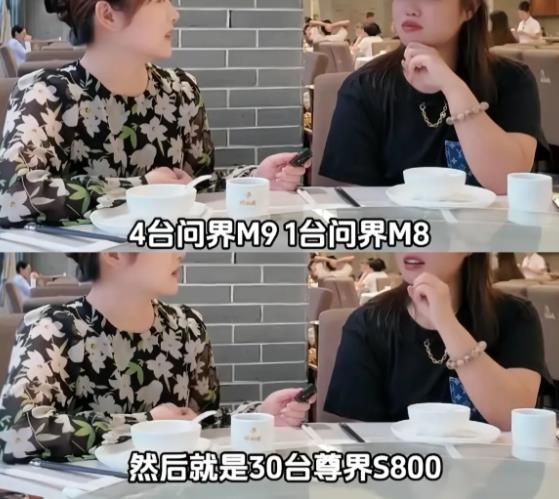 余承东的粉丝含金量比雷军的粉丝含金量高很多，特别是女粉丝的含金量。很多余承东的粉