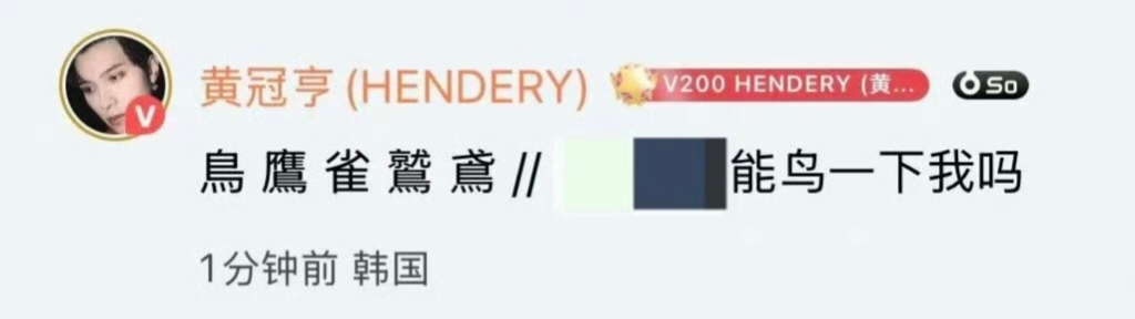 哇所以这里是在剧透吗？