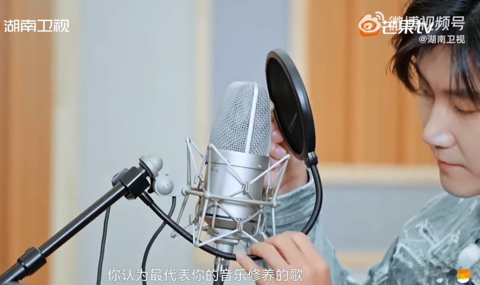 王晰[超话]王晰试音歌手2025家人们！王晰试音《歌手 2025》的《在路上》我