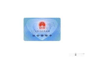 很疑惑一件医保报销事情，有没有医保官员出来解释一下，为什么同一种药，同一种病，同