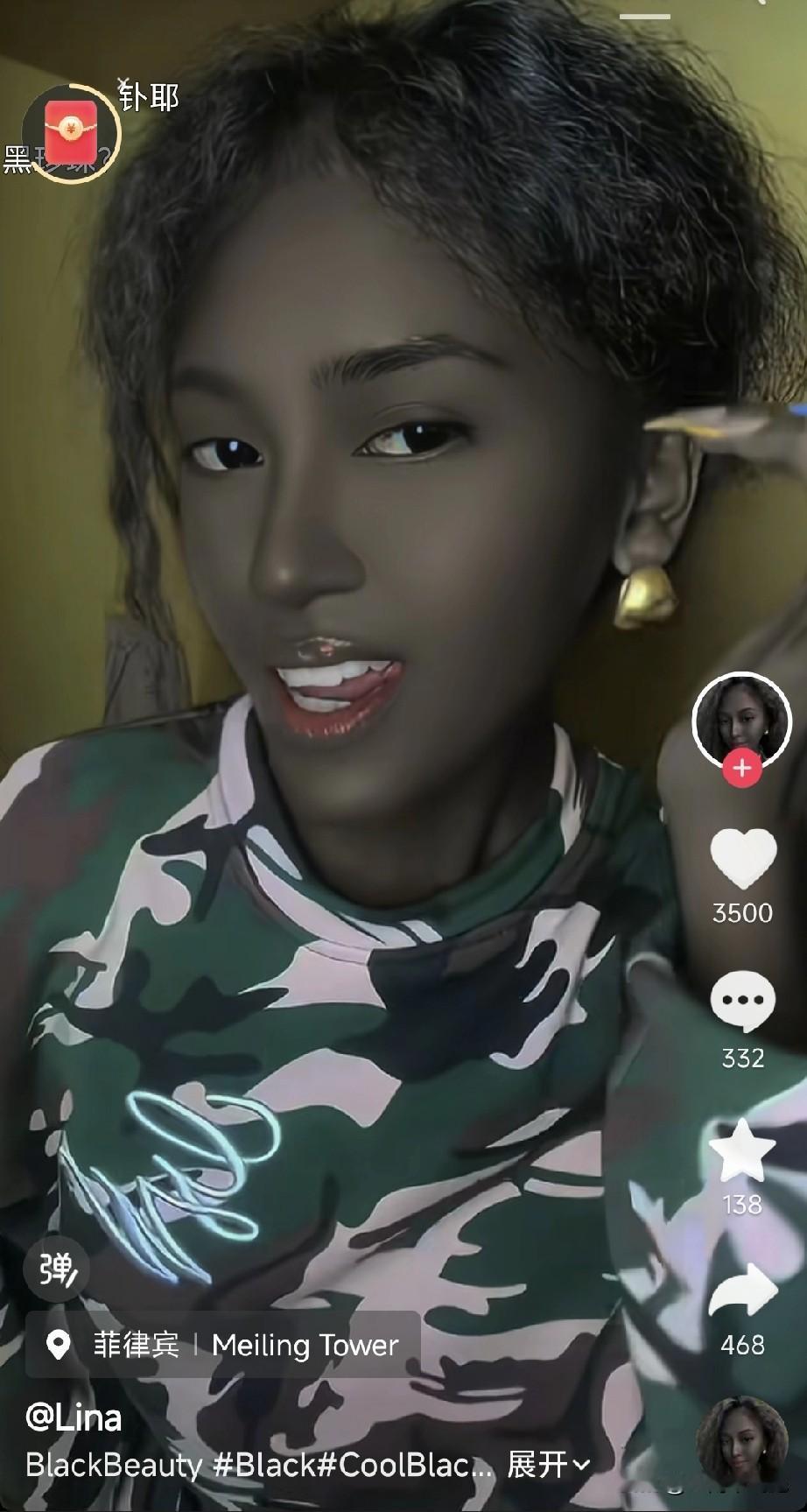 男人就该娶一个这样的女人，第一：她不会白活一辈子，第二：她不是一个肤浅的人，第三