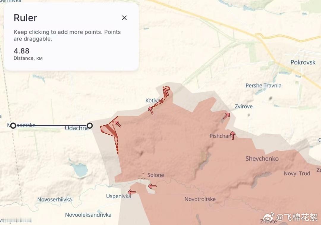 俄乌冲突  俄罗斯军队距离第聂伯罗彼得罗夫斯克州4.88公里 