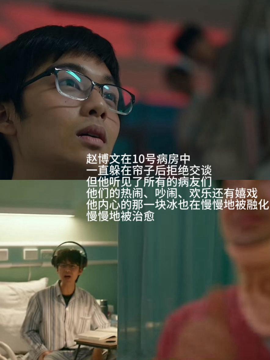 10间敢死队 陈思诚水平《10间敢死队》不负期待，陈思诚创作水平依旧能打。影片以