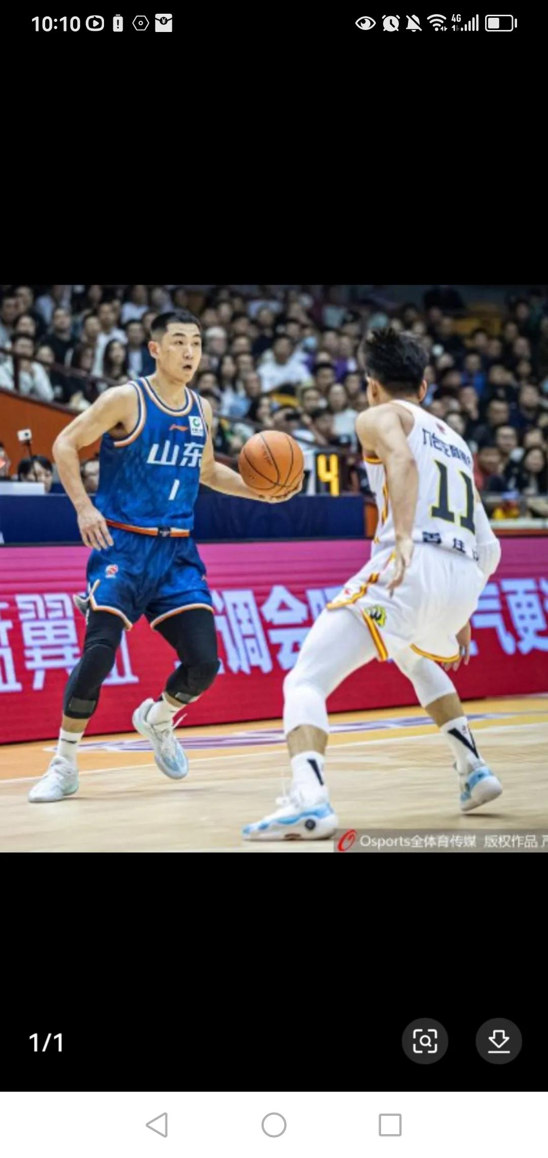 山东回主场，状态有所回升，但可惜93：95惜败吉林，迎来两连败。
       