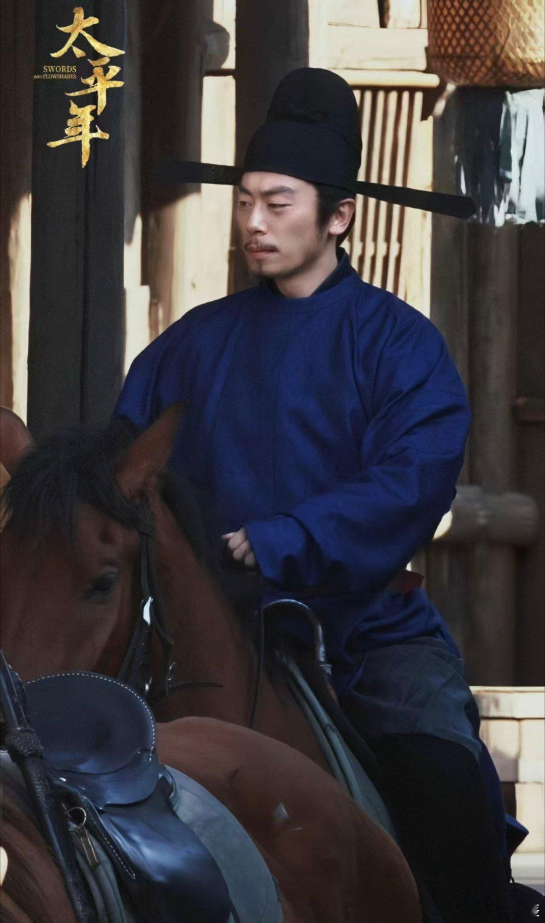 赵匡胤这里不让装监控太平年《太平年》里朱亚文的赵匡胤真的像装了监控！哪里有事哪里