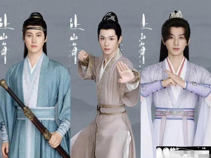  这剧和《莲花楼 2.0》有何不同之处啊？为什么需要重拍一遍？ ​​​