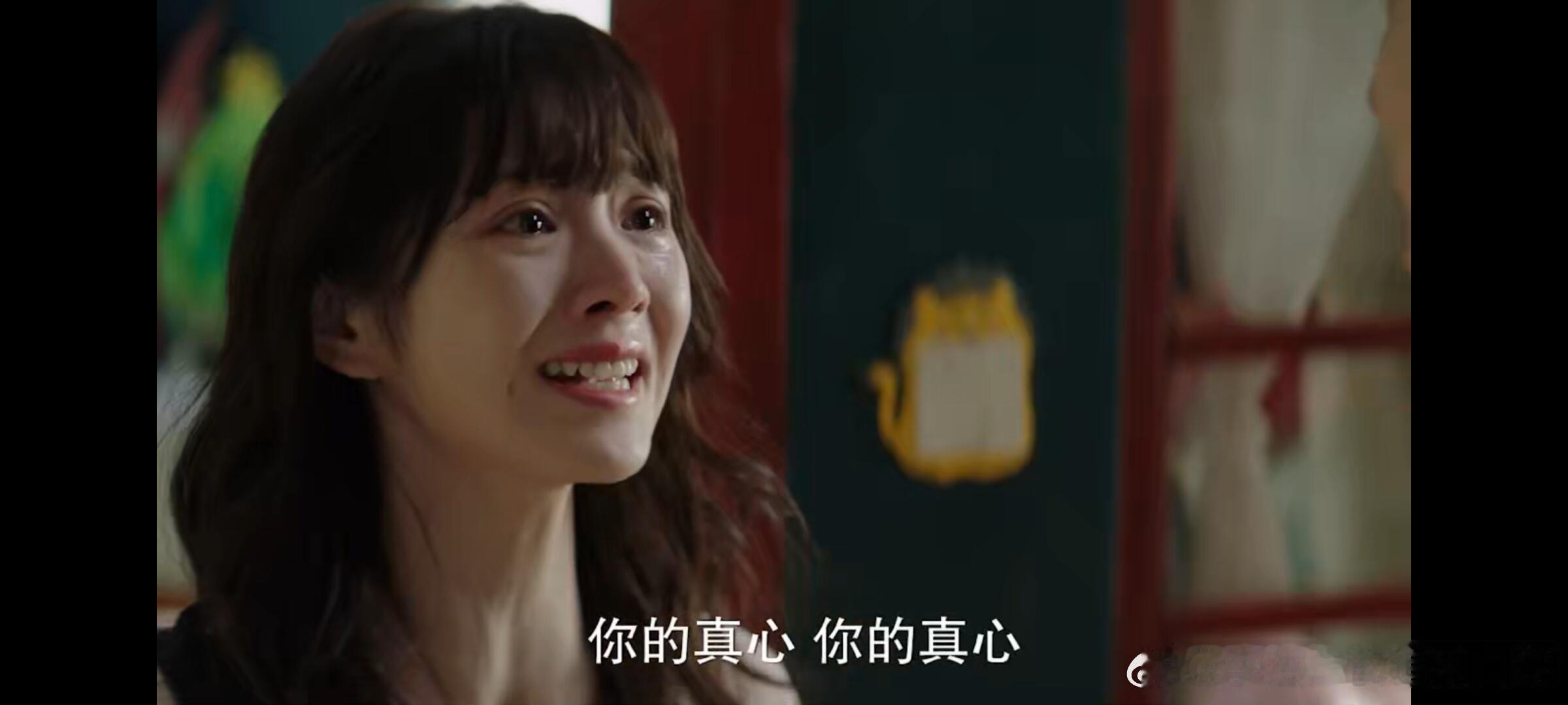 #7年异地败给了7天暧昧#原来异地恋是会有感知的！《半熟男女》当女生感觉不到爱的