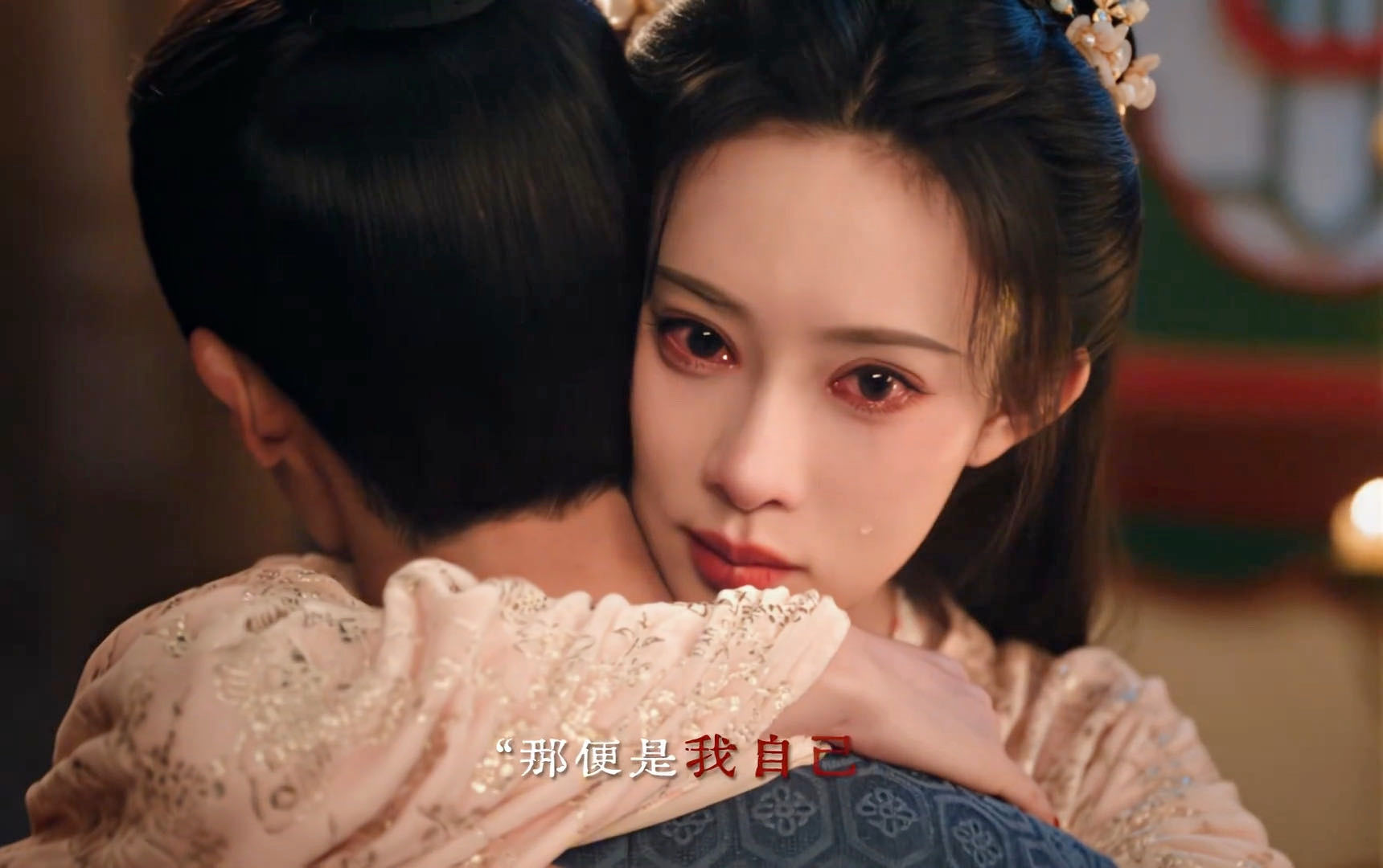 孟子义暮晚摇好疯孟子义尚公主哭戏眼睛充血哇趣！！！看了尚公主预告我真的想说这个暮