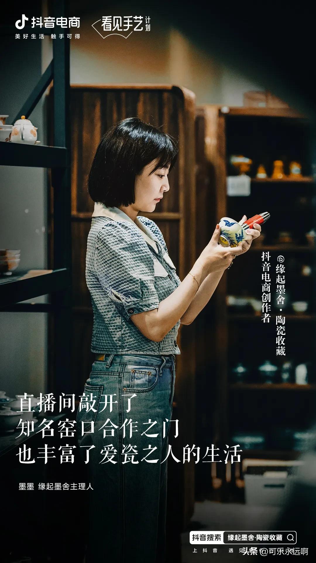 许多年前非遗文化等不到被大家看到，就在沉默中消失了，成为纸张上空洞的文字；许多非