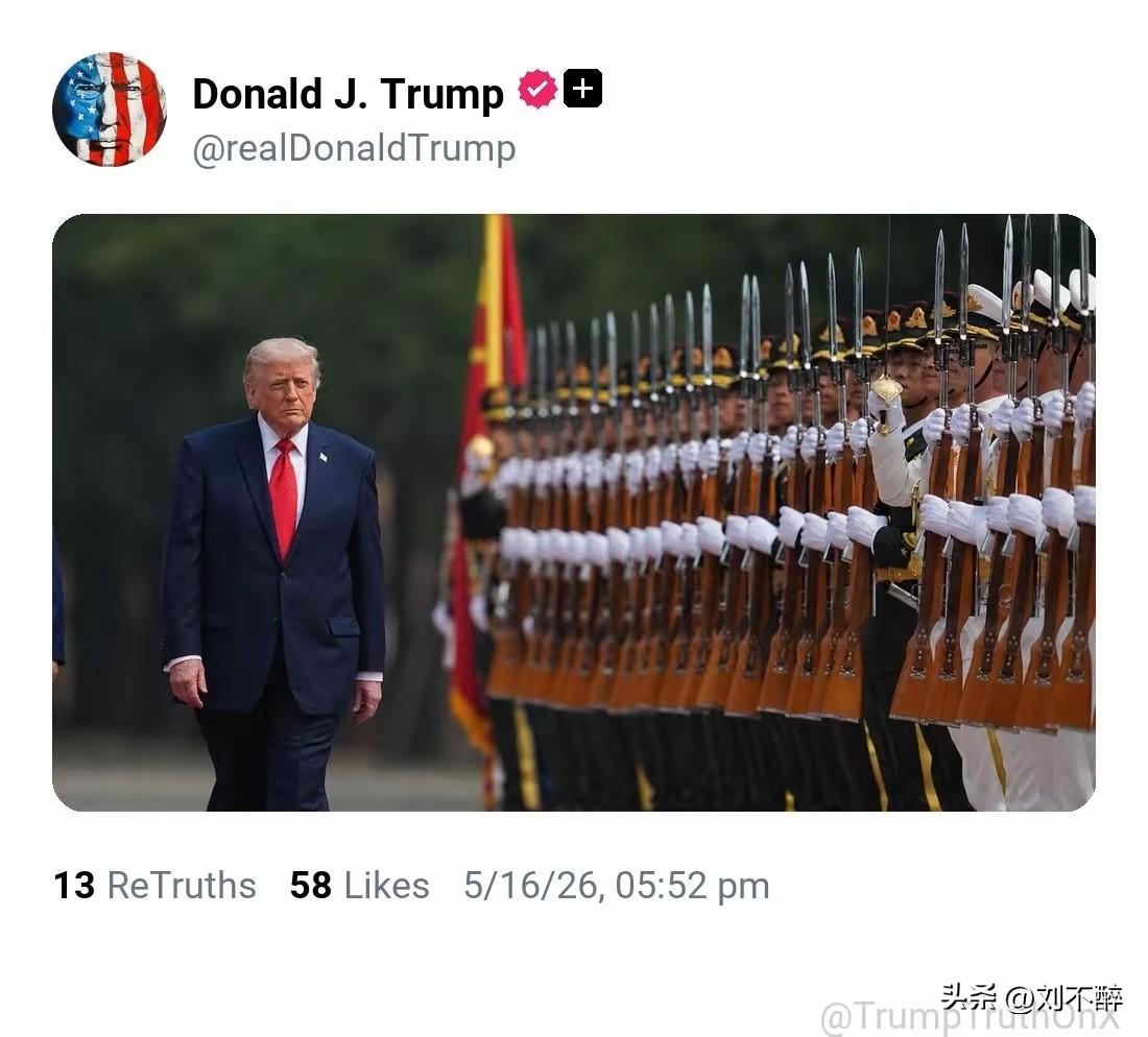 连日来，特朗普始终沉浸在访华的喜悦里！
回国后，他一口气连发17张访华实拍照片，