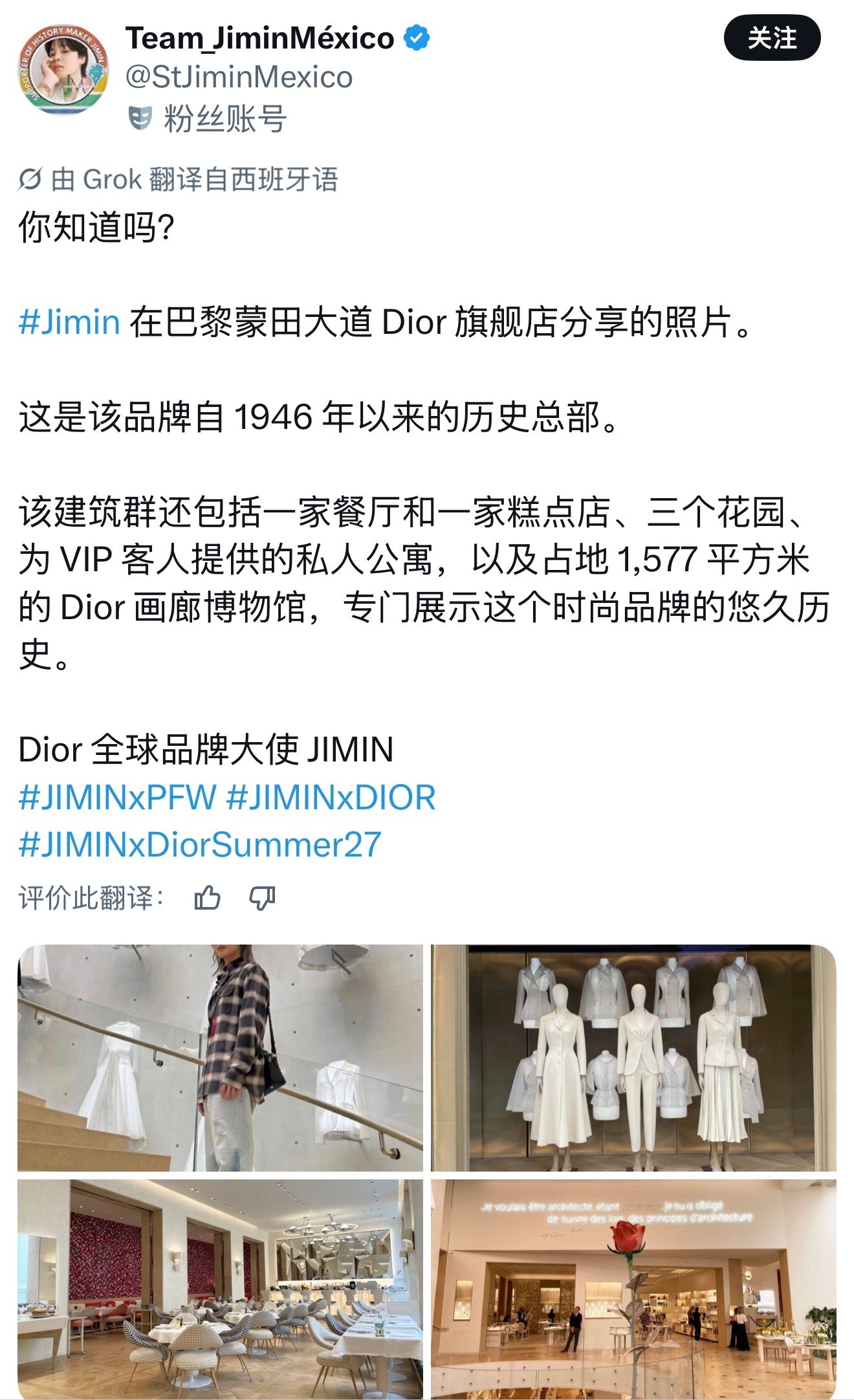 把总部探店vlog给我发出来