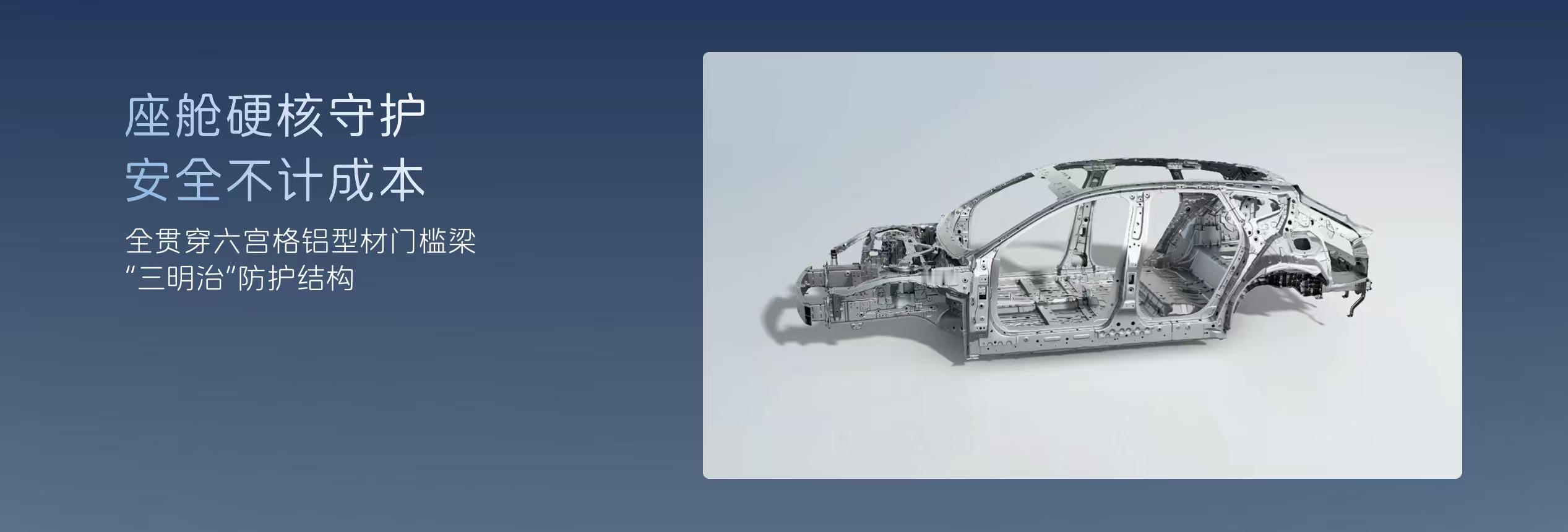 说句实在的，选06T就是冲它的均衡。性能够顶，安全配置也没含糊，空间还能打，日常