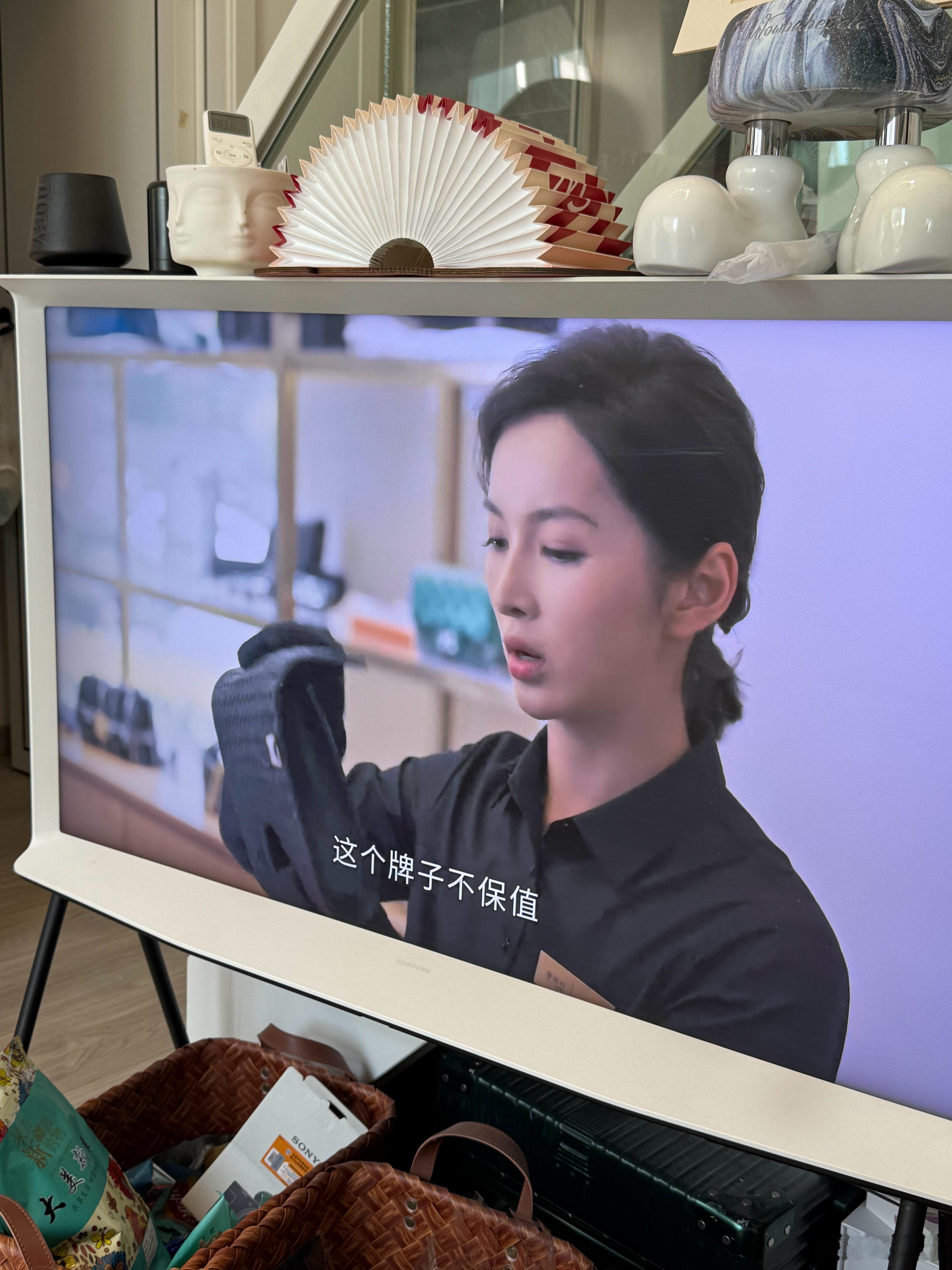 BV：？不er，🤡你别直接说出来啊。 ​​​
