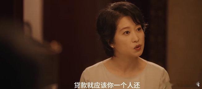 卜冠今新剧疑似被婚前服从性测试 谈婚论嫁谈成这样，盛况家根本没把李乐凡当一家人！