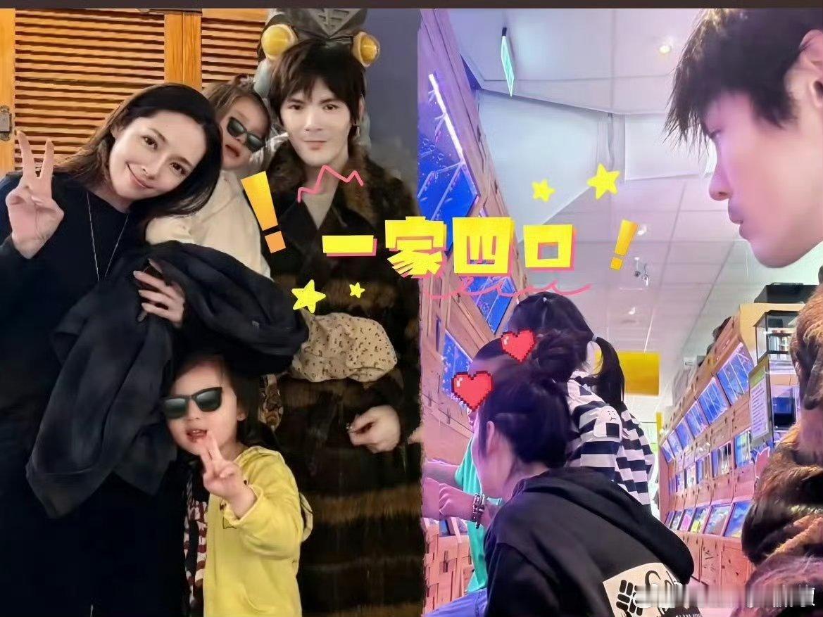 遇向佐郭碧婷带女儿买衣服好温馨的一幕啊，郭碧婷真的很温柔细心，一看她是个很好的母